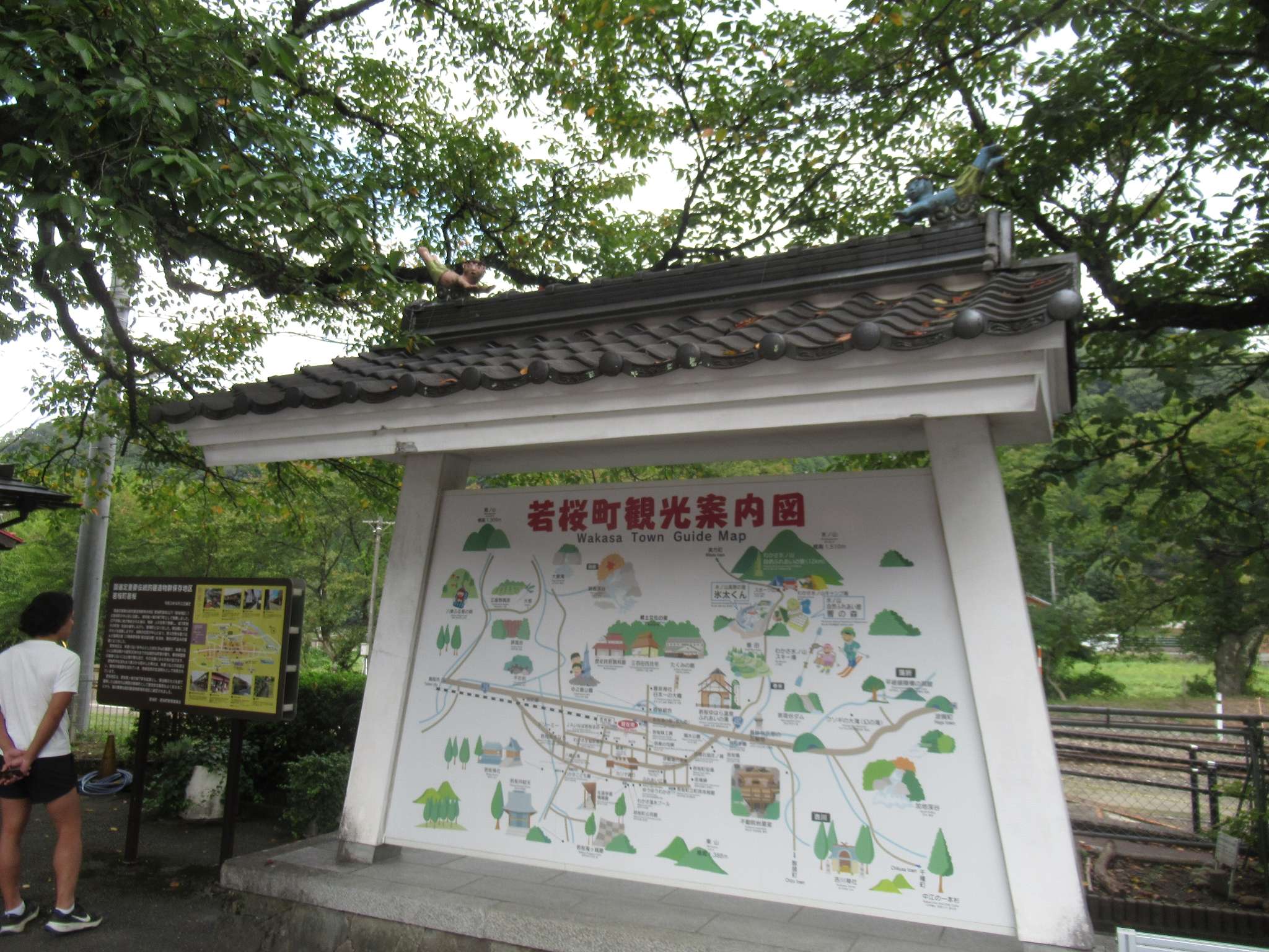 観光案内の鬼@若桜駅