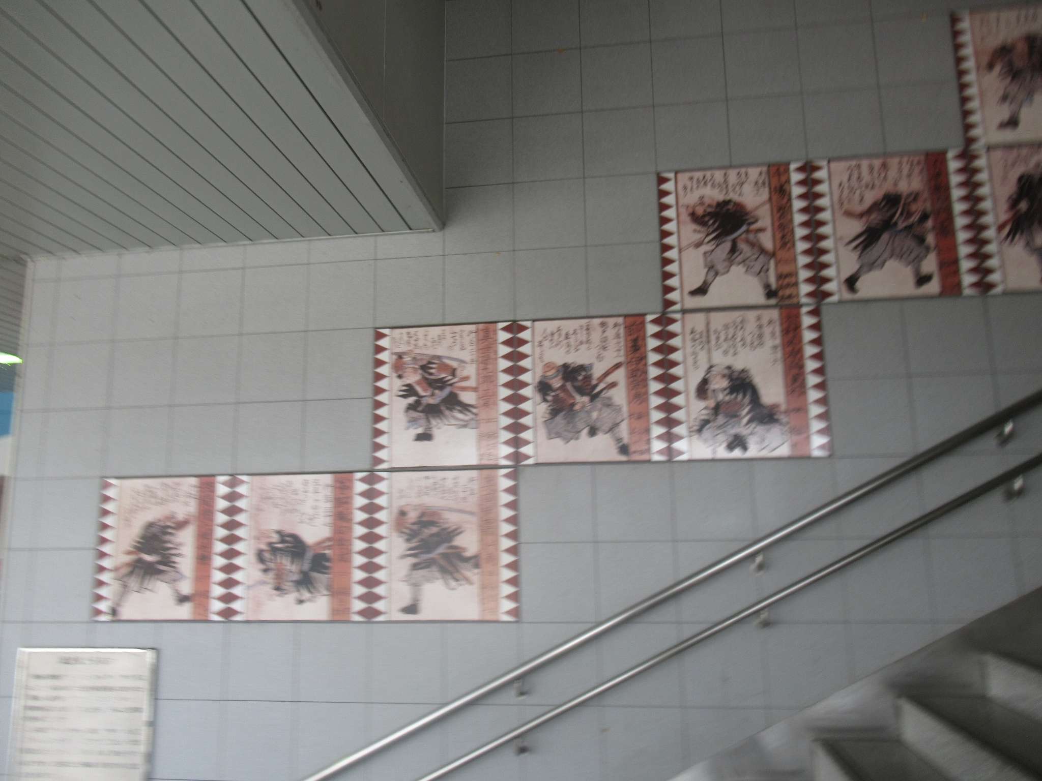 播州赤穂駅(JR西日本)