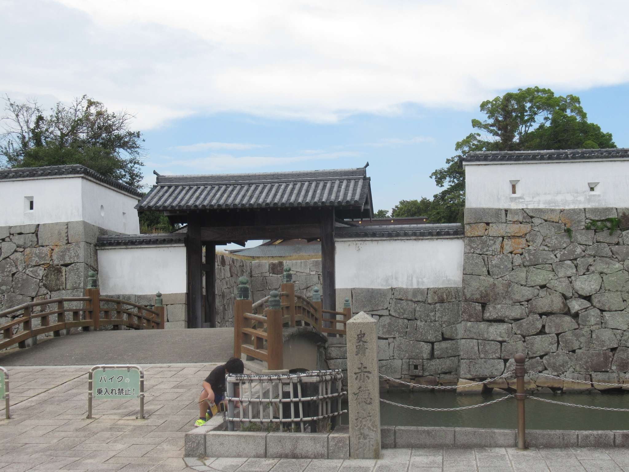 赤穂城跡(赤穂市)