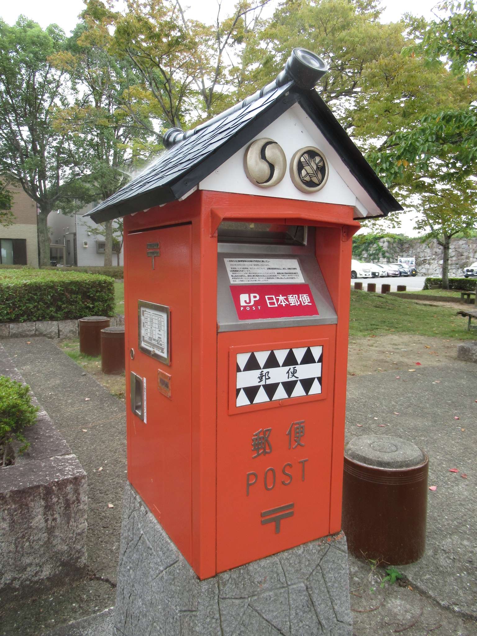 忠臣蔵ポスト@赤穂城跡