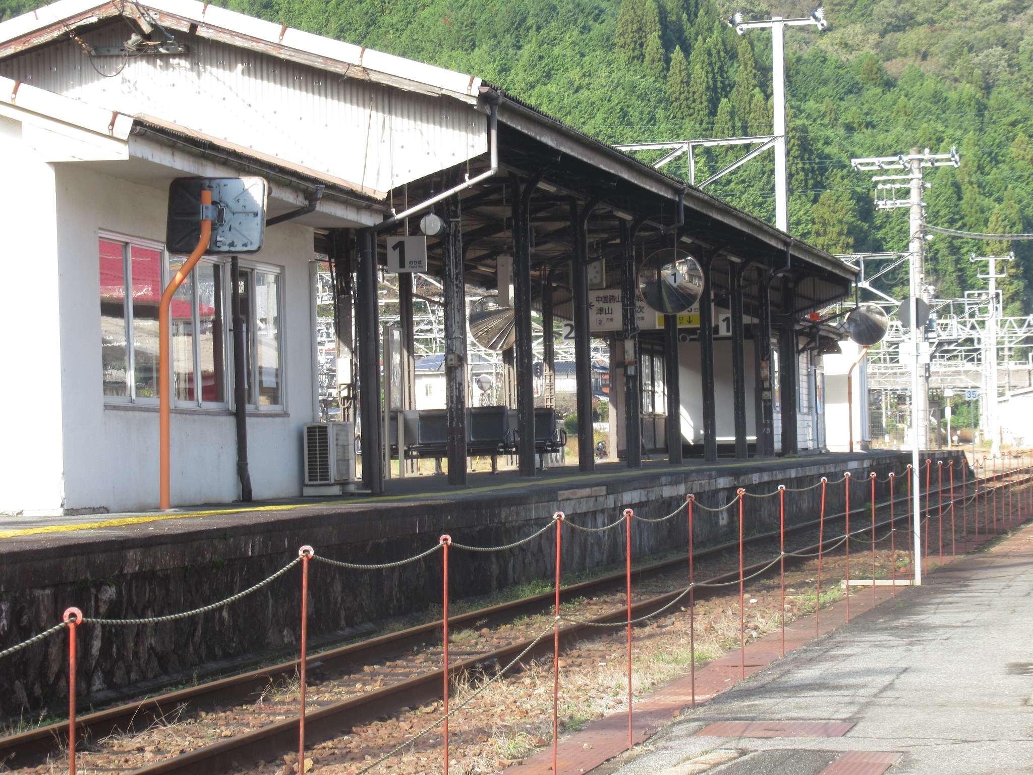 新見駅(JR西日本)
