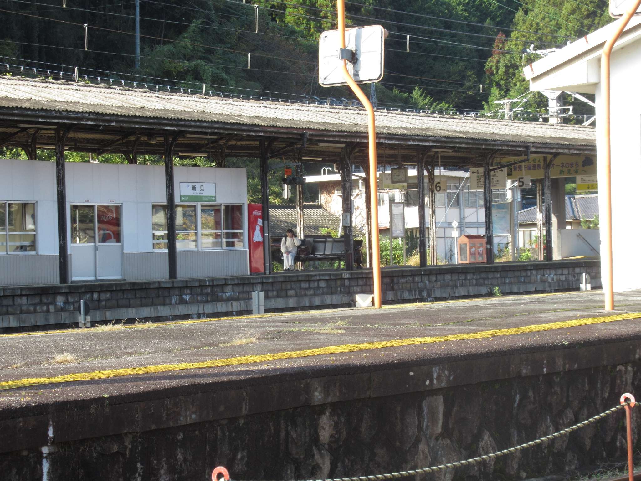 新見駅(JR西日本)