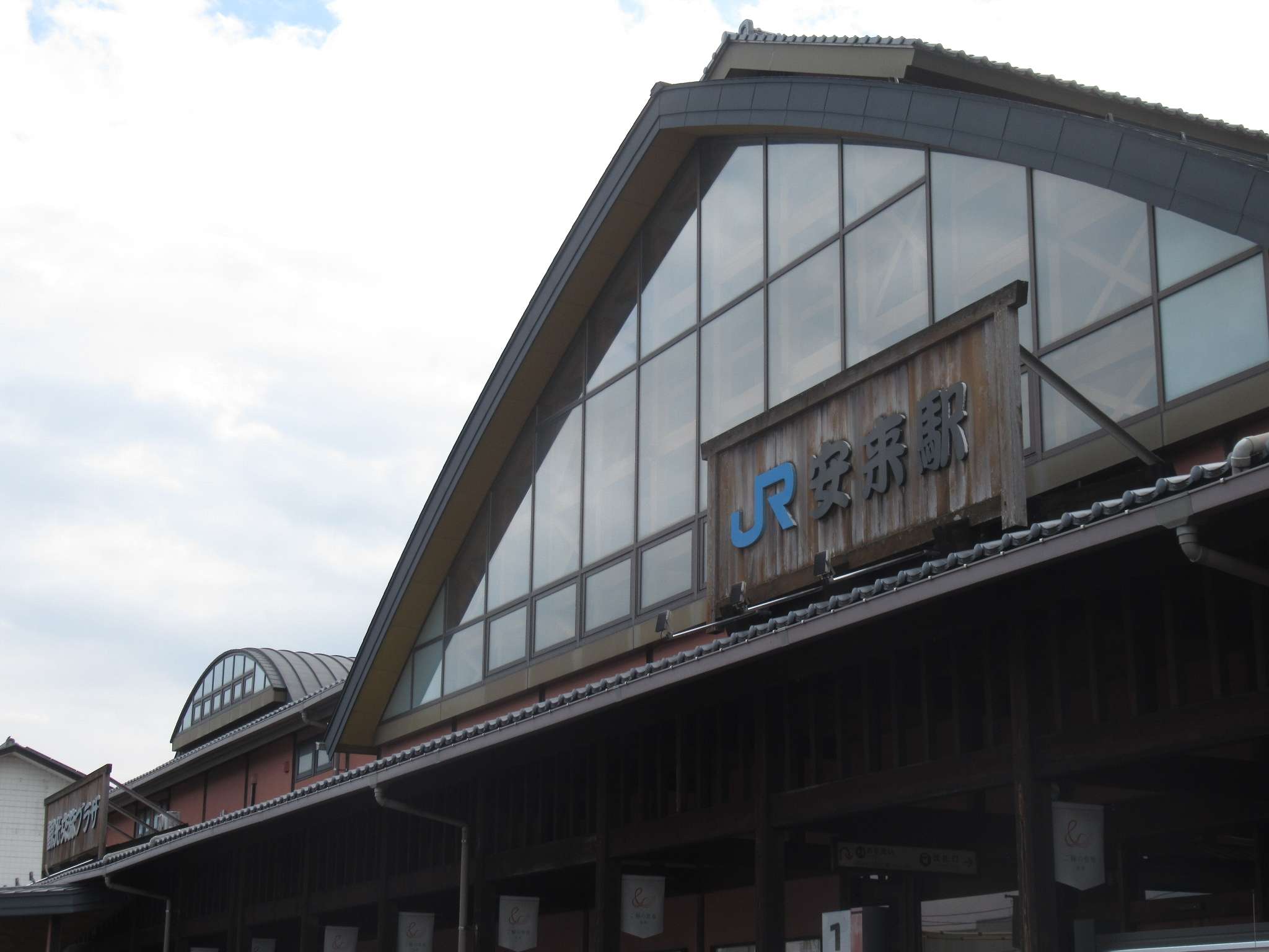 安来駅(JR西日本)