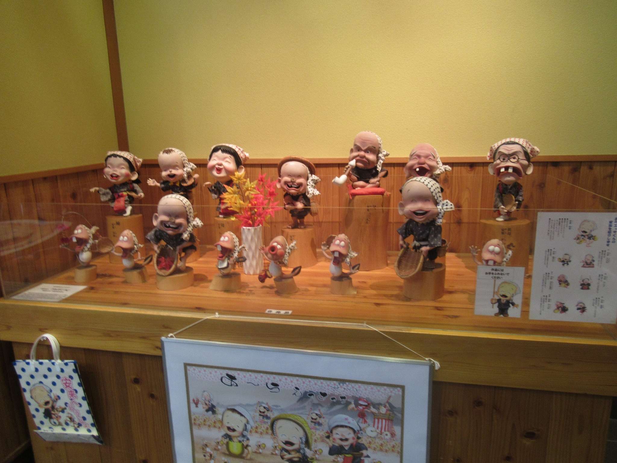 すくい小僧@安来駅