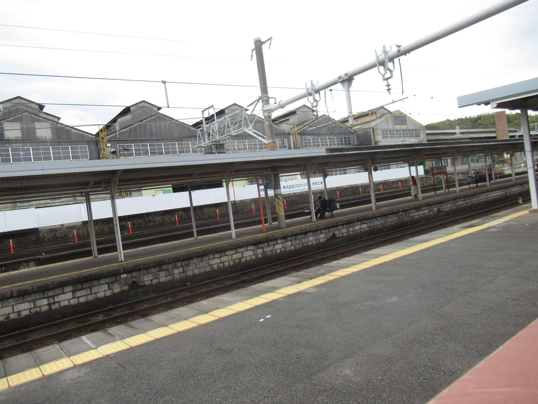 安来駅(JR西日本)