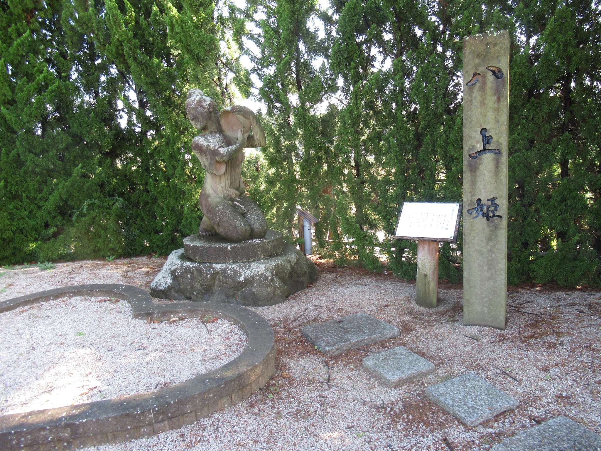 八上姫像@道の駅湯の川