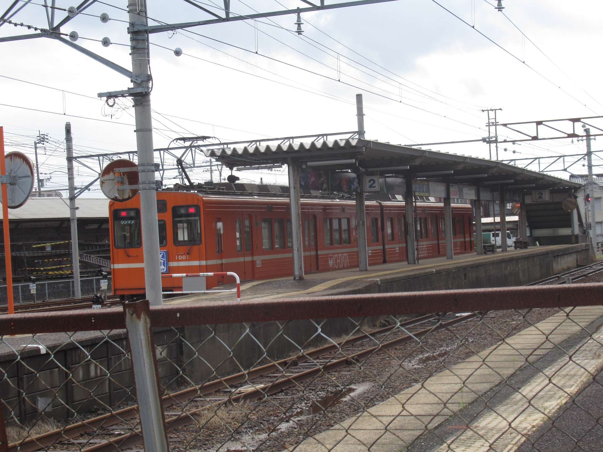 雲州平田駅(一畑電車)