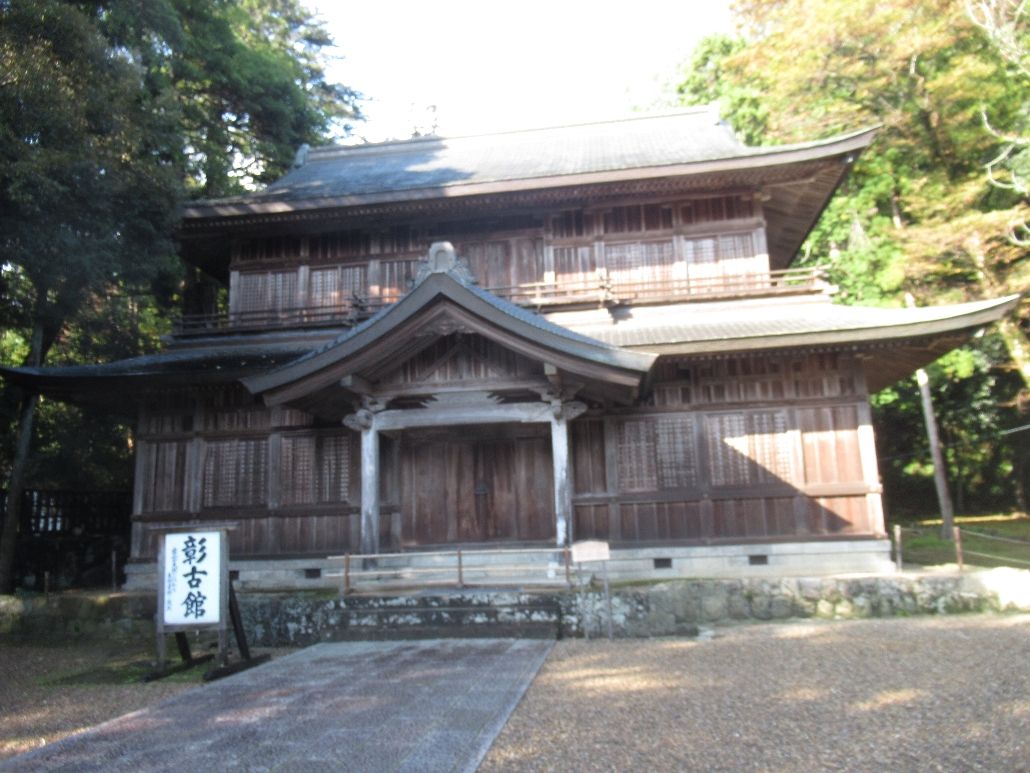 出雲大社(出雲市)