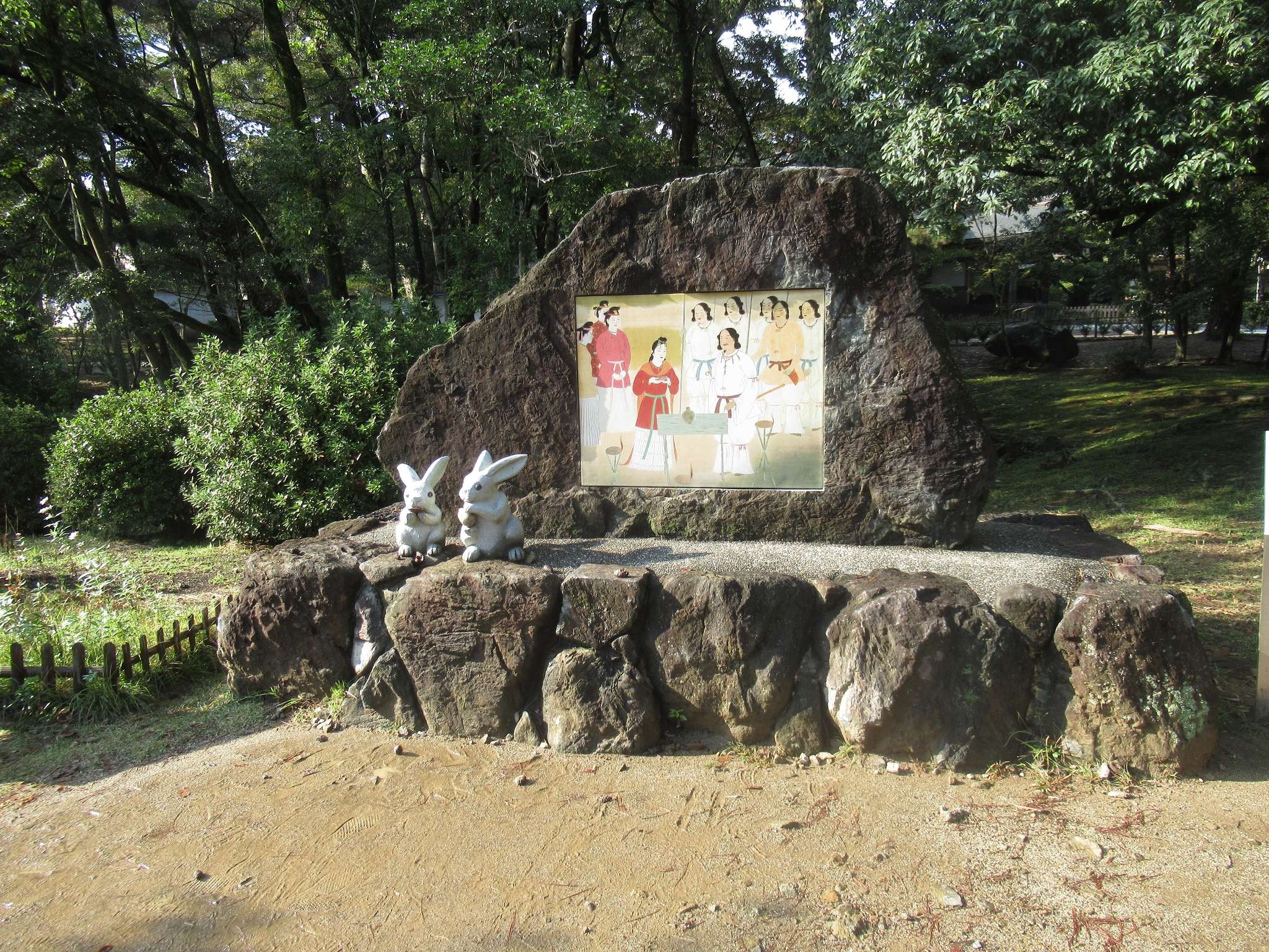 縁結びの碑@出雲大社