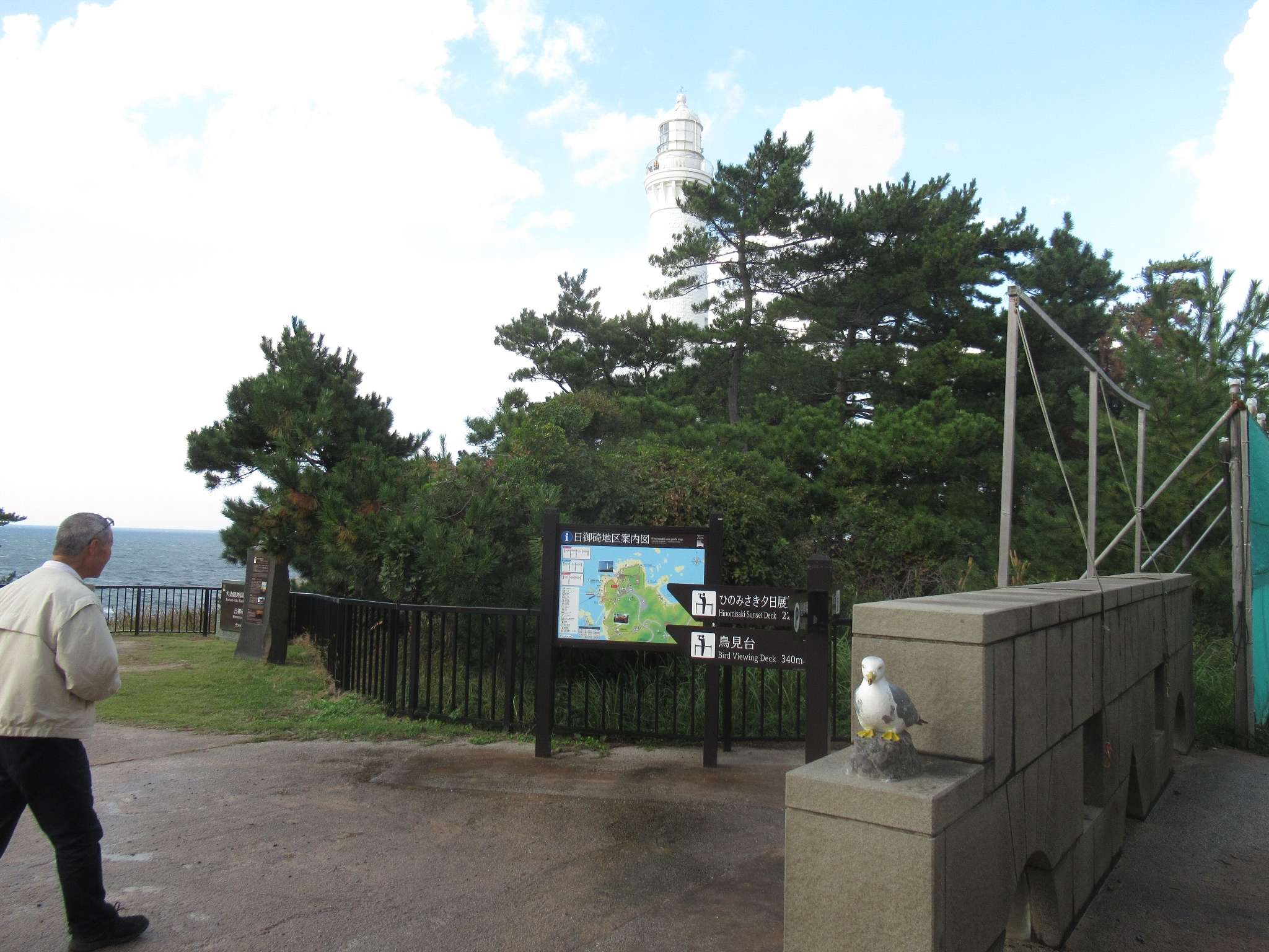 展望所@出雲日御碕灯台