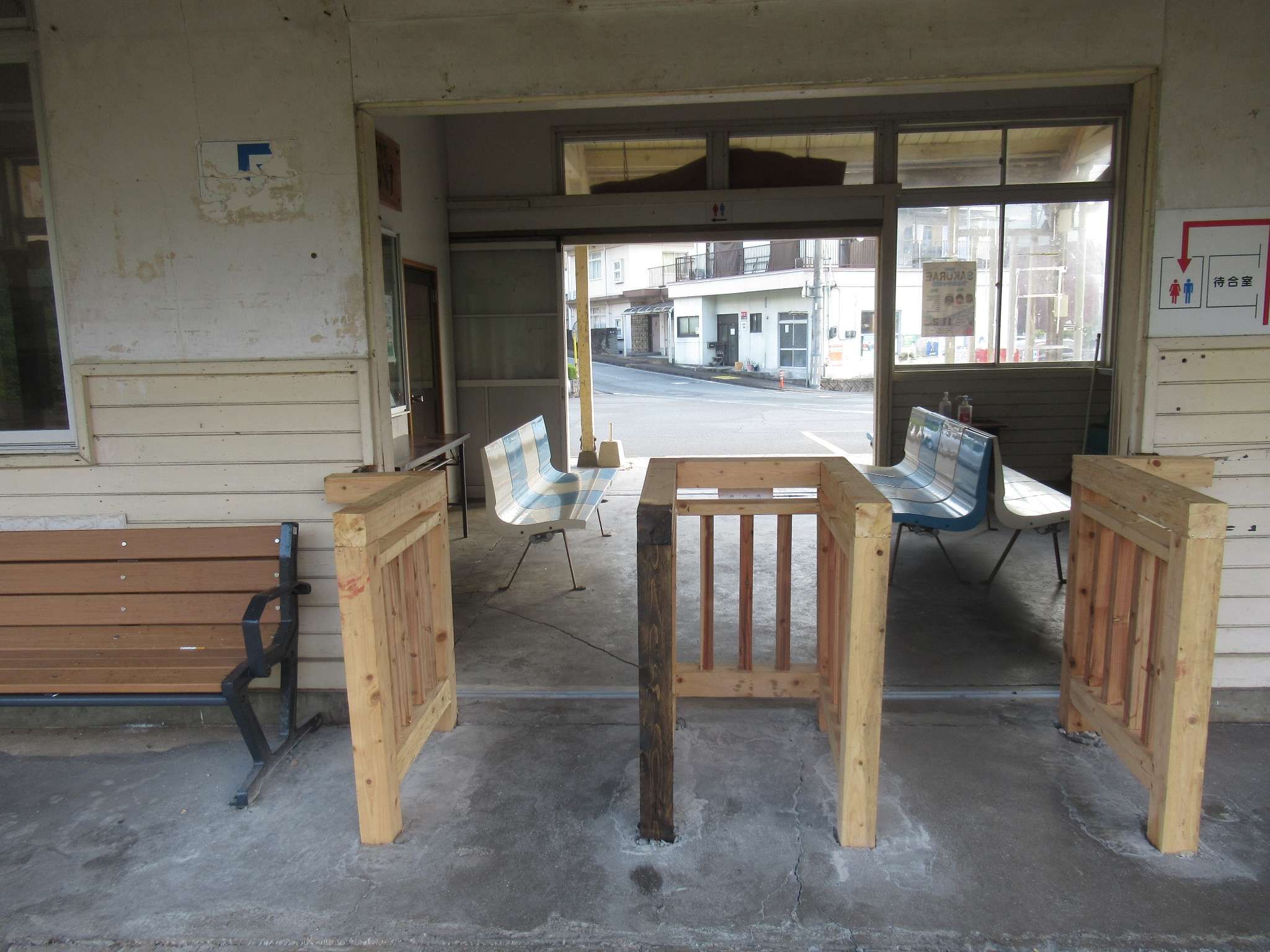 川戸駅跡(江津市)