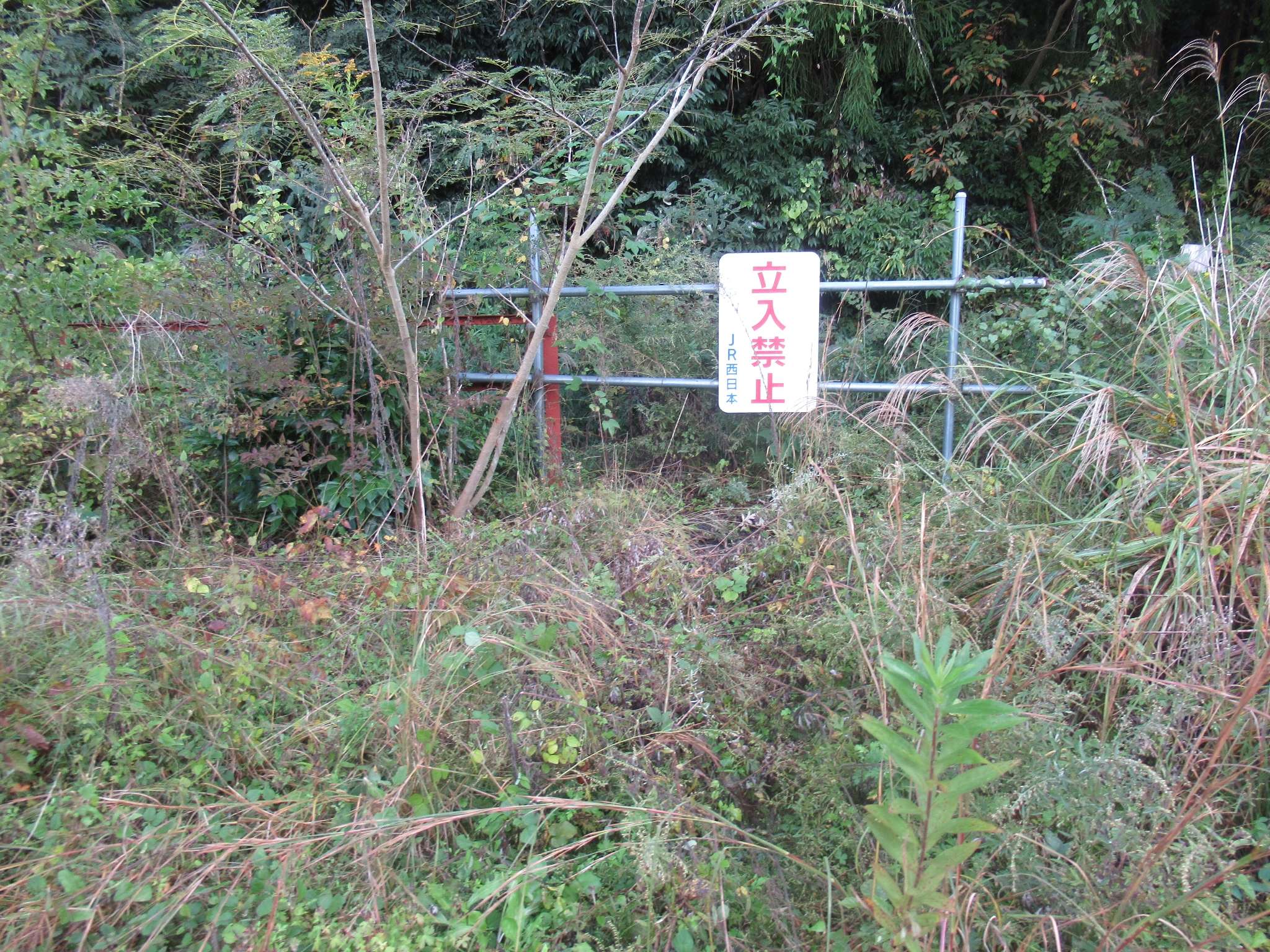 木路原駅跡(川本町)