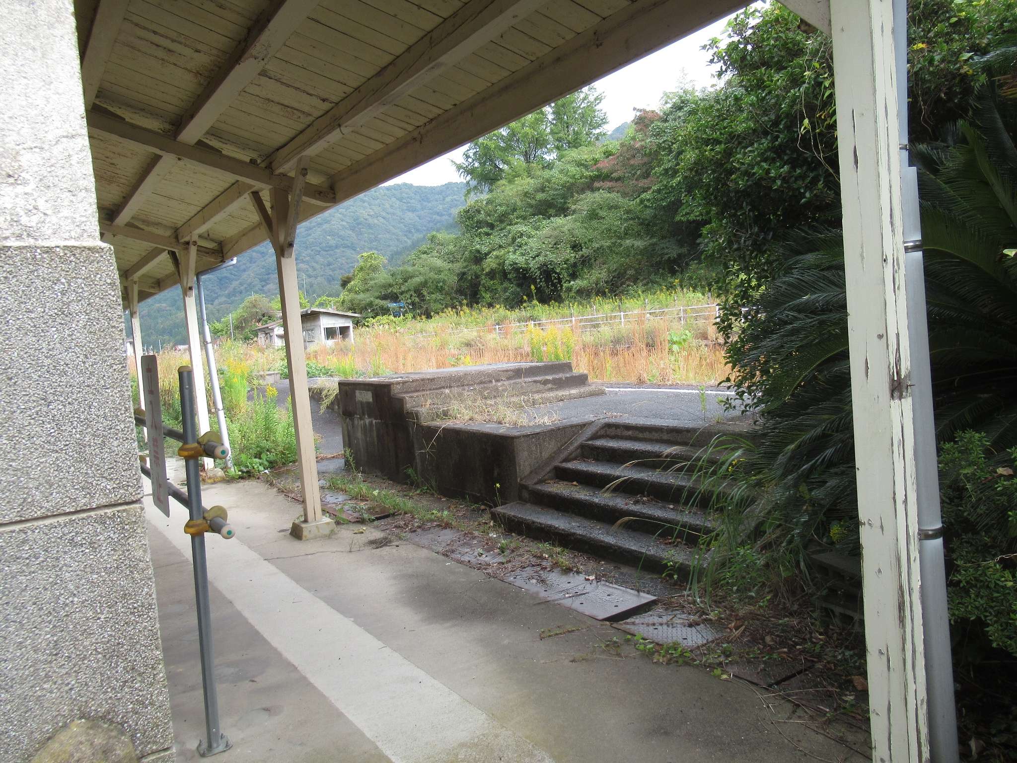浜原駅跡(美郷町)