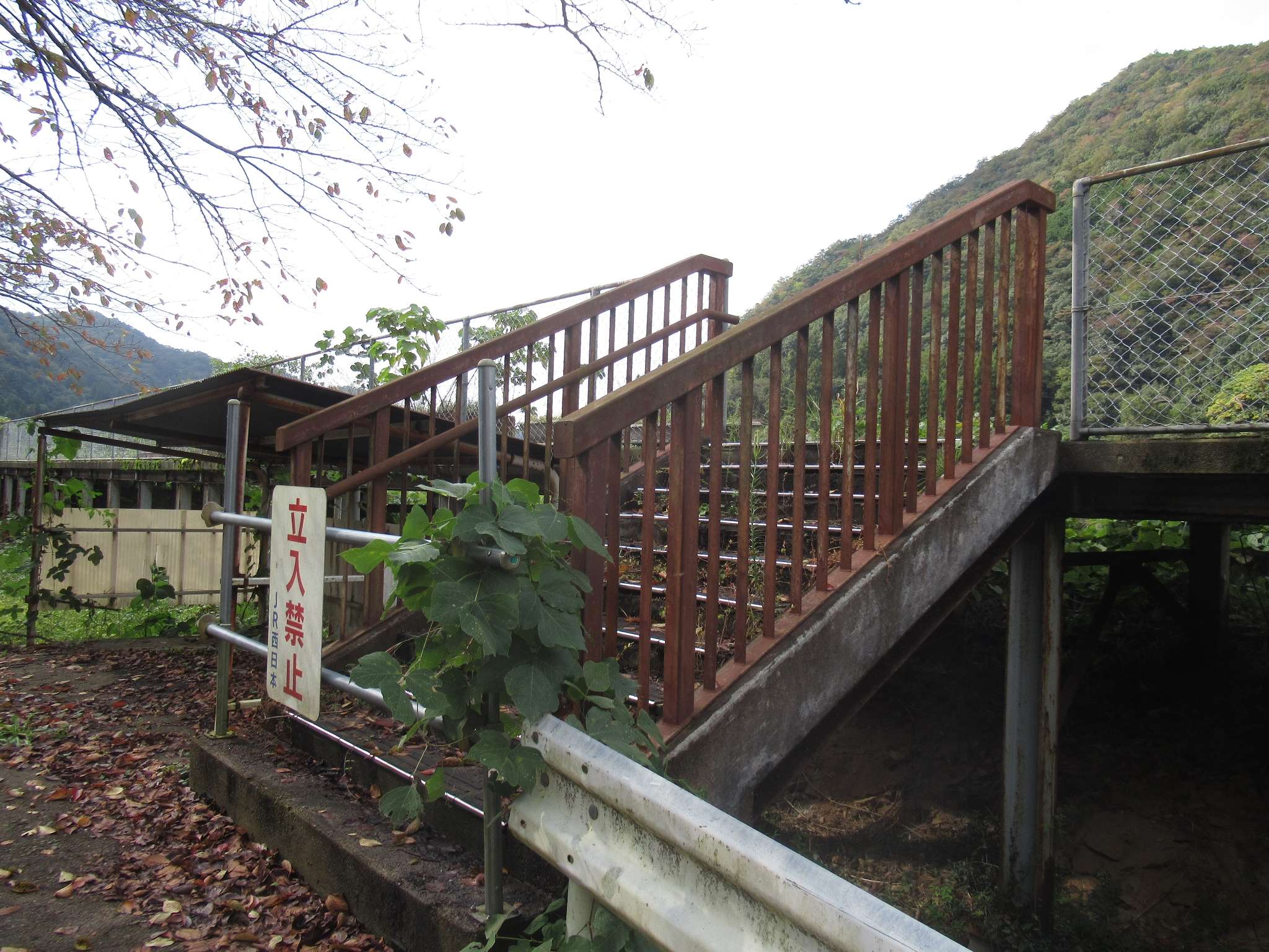潮駅跡(美郷町)