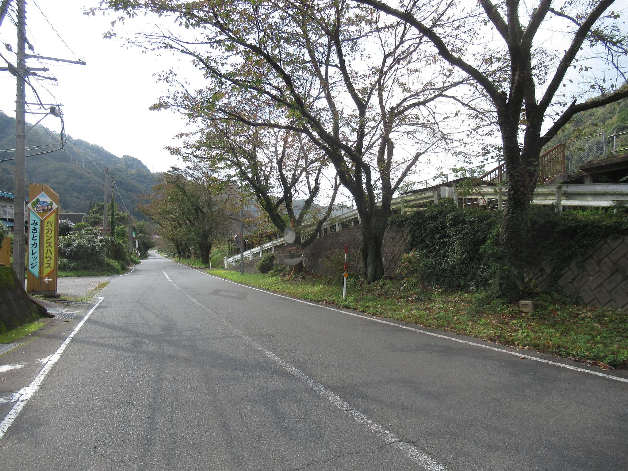 潮駅跡(美郷町)