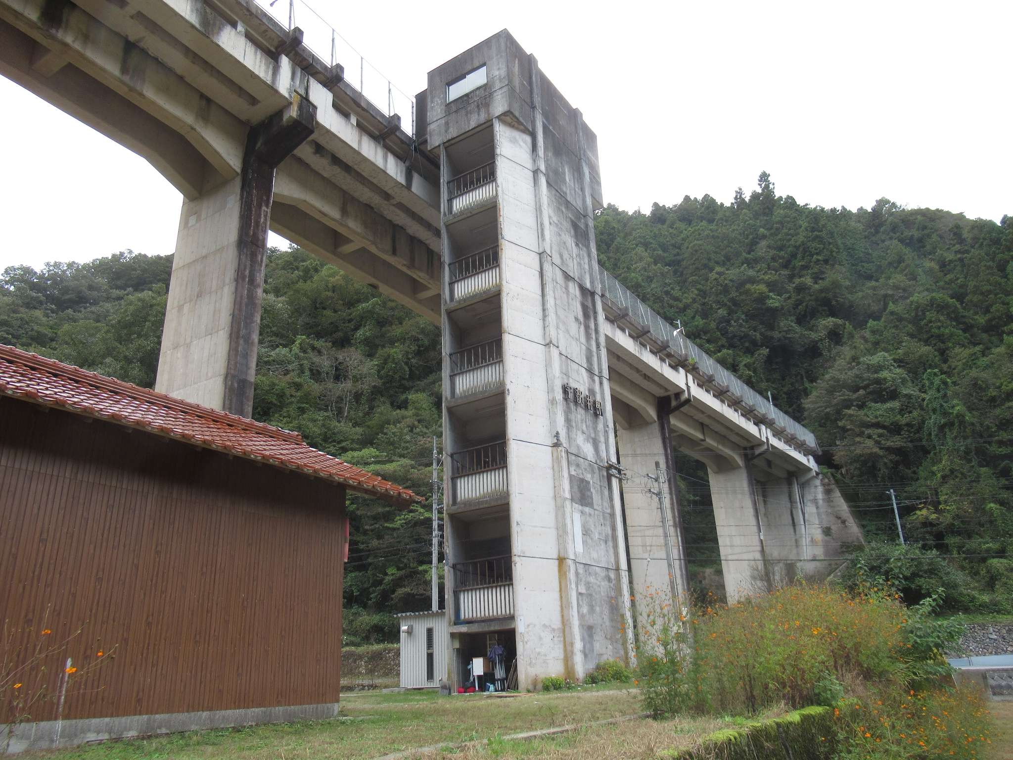 宇都井駅跡(邑南町)