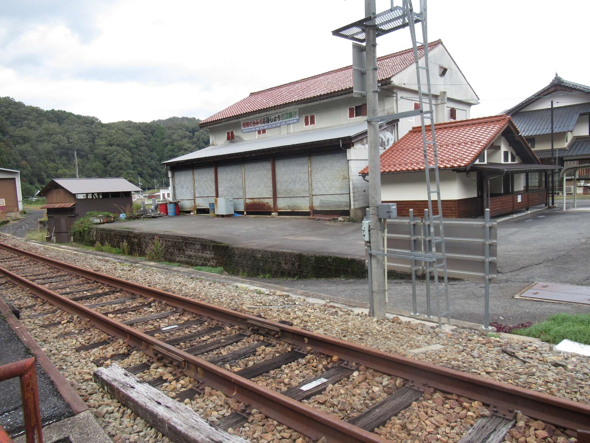 口羽駅跡(邑南町)
