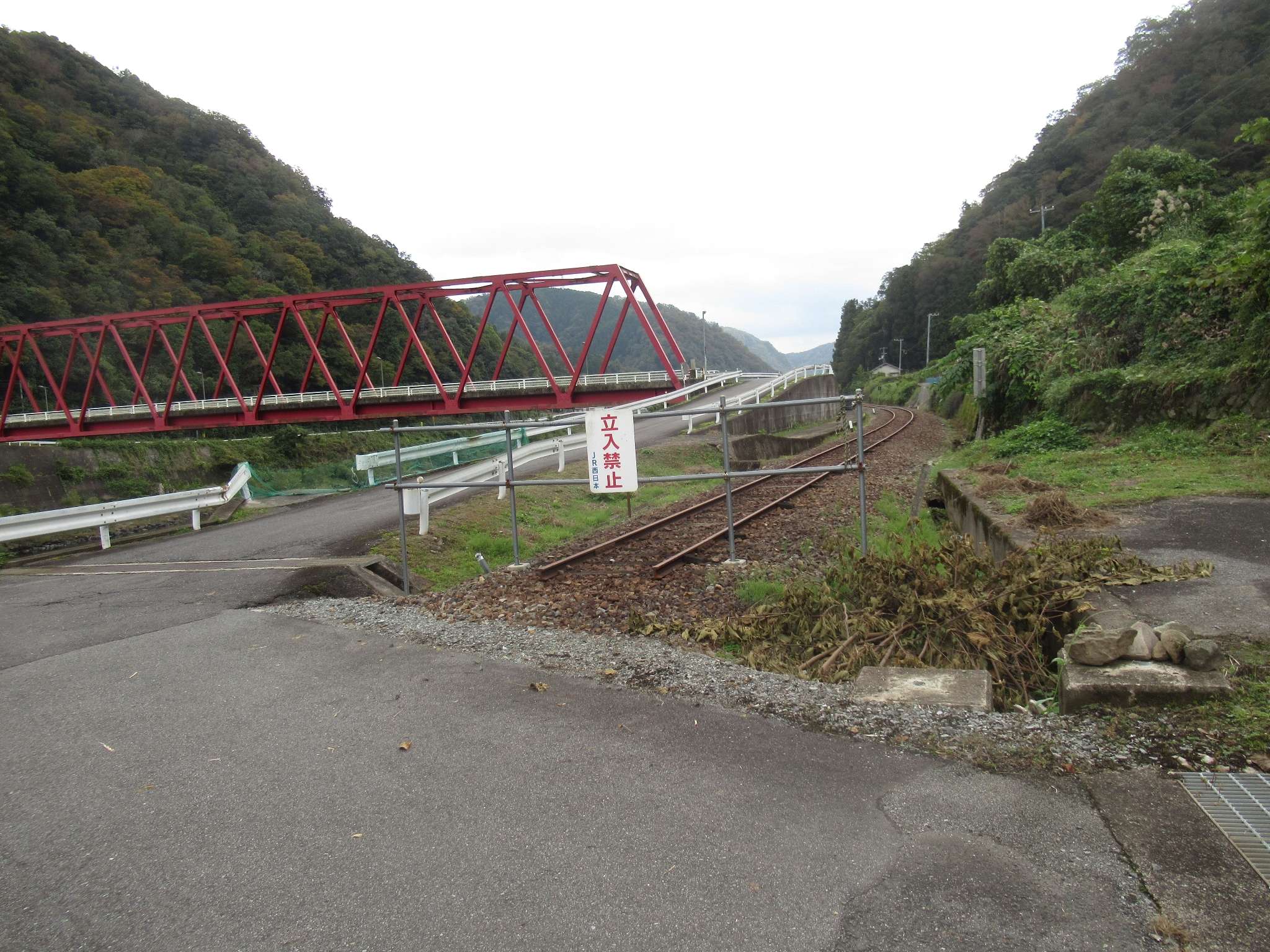江平駅跡(邑南町)