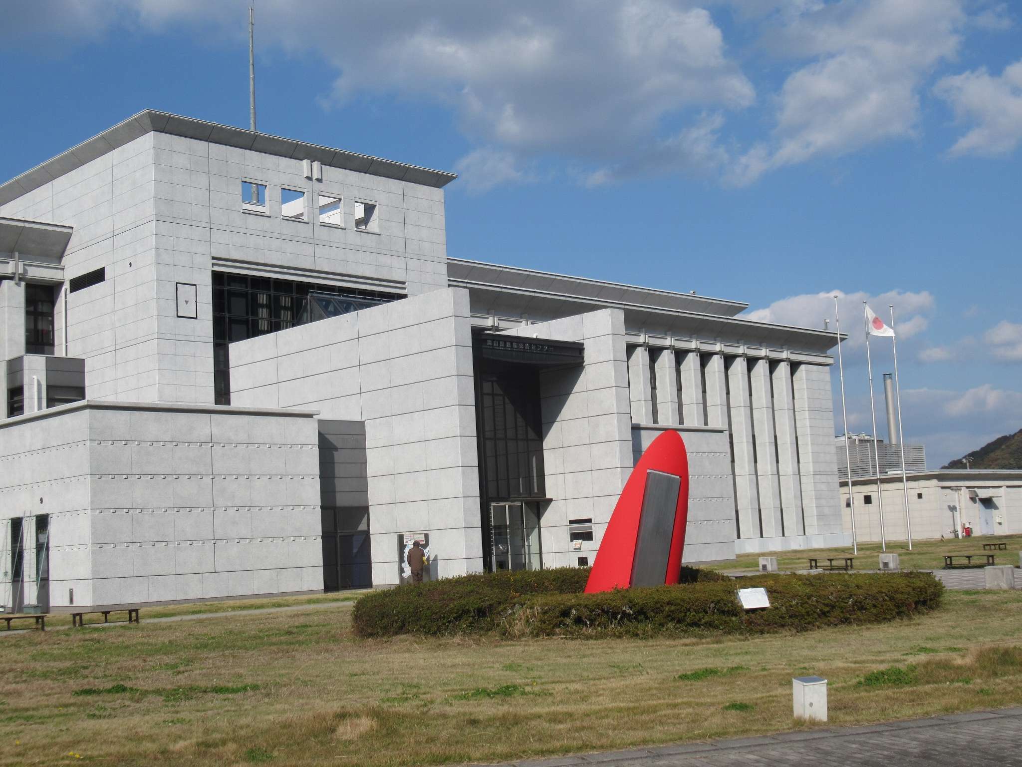 岡山県運転免許センター(岡山市)