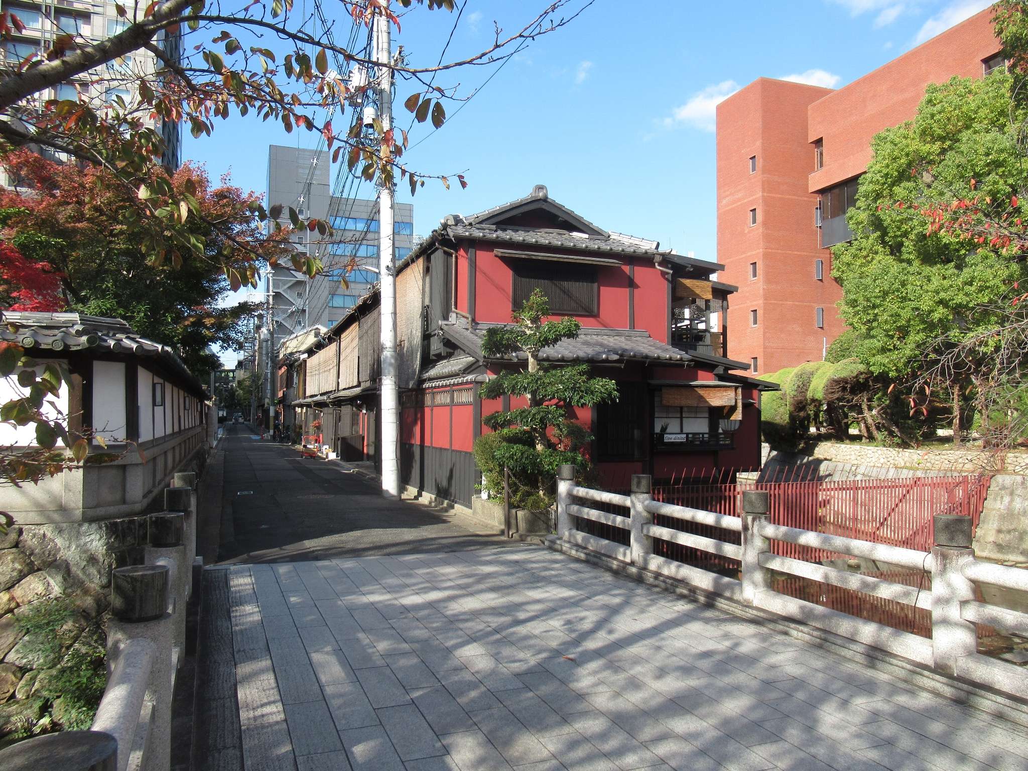 高瀬川一之船入(京都市)