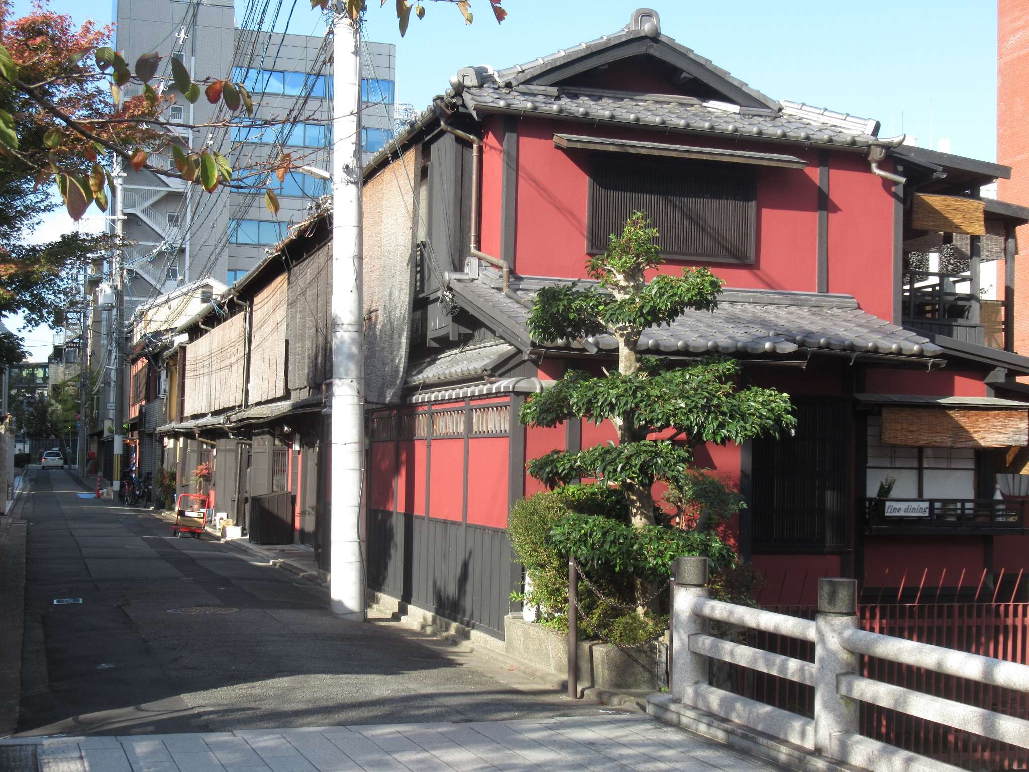 高瀬川一之船入(京都市)
