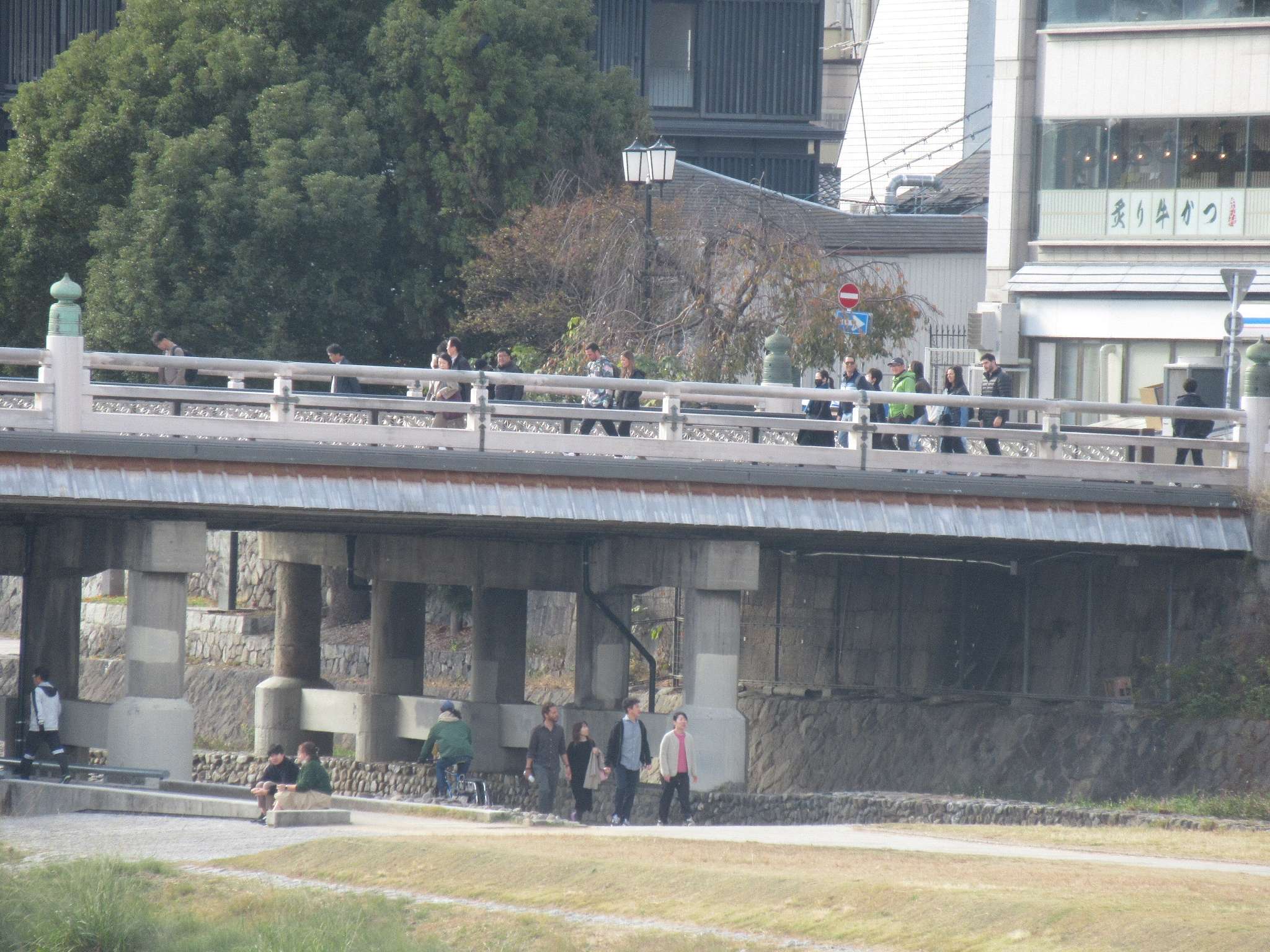 御池大橋(京都市)