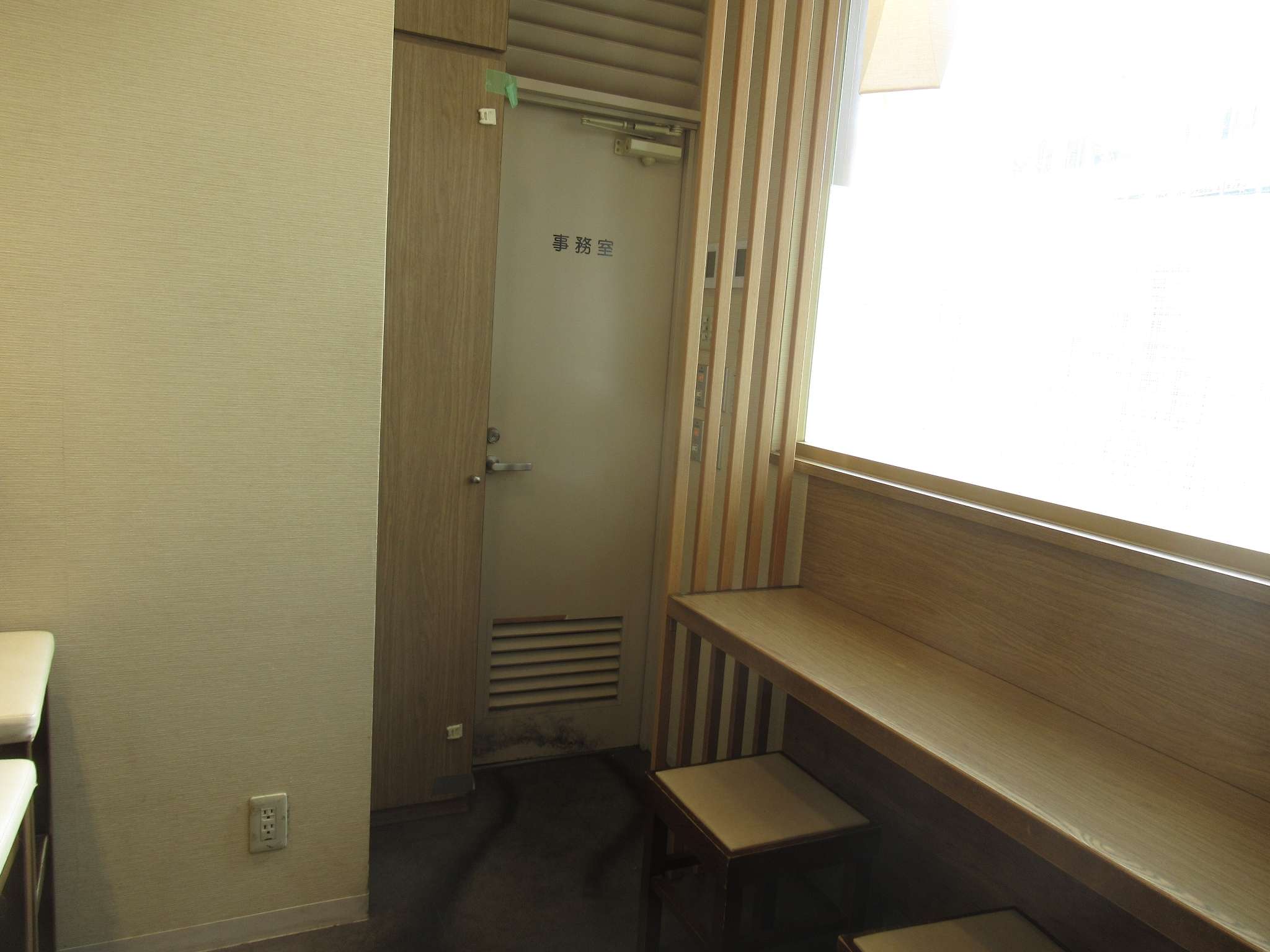 麺家山科@山科駅