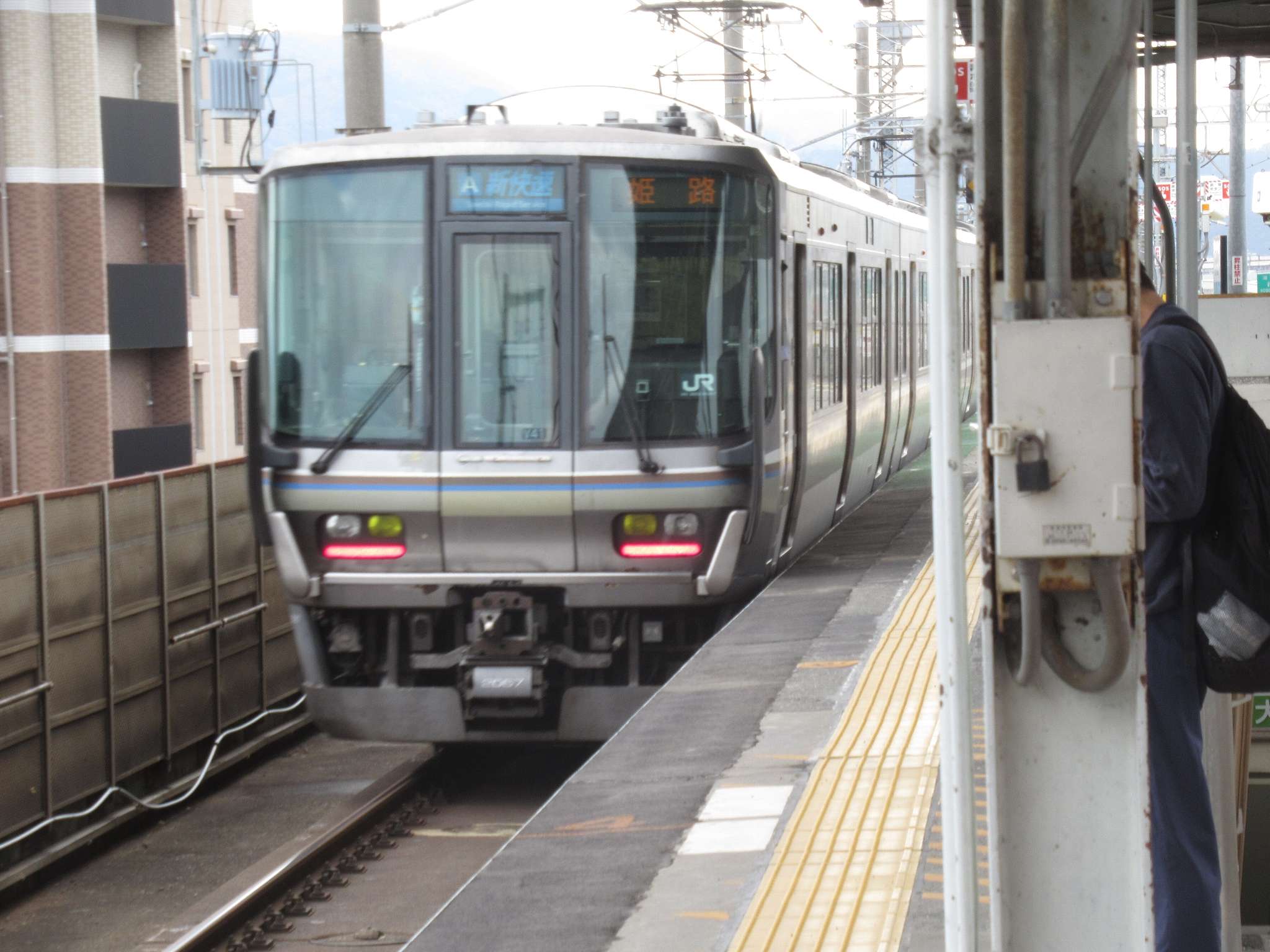 比叡山坂本駅(JR西日本)
