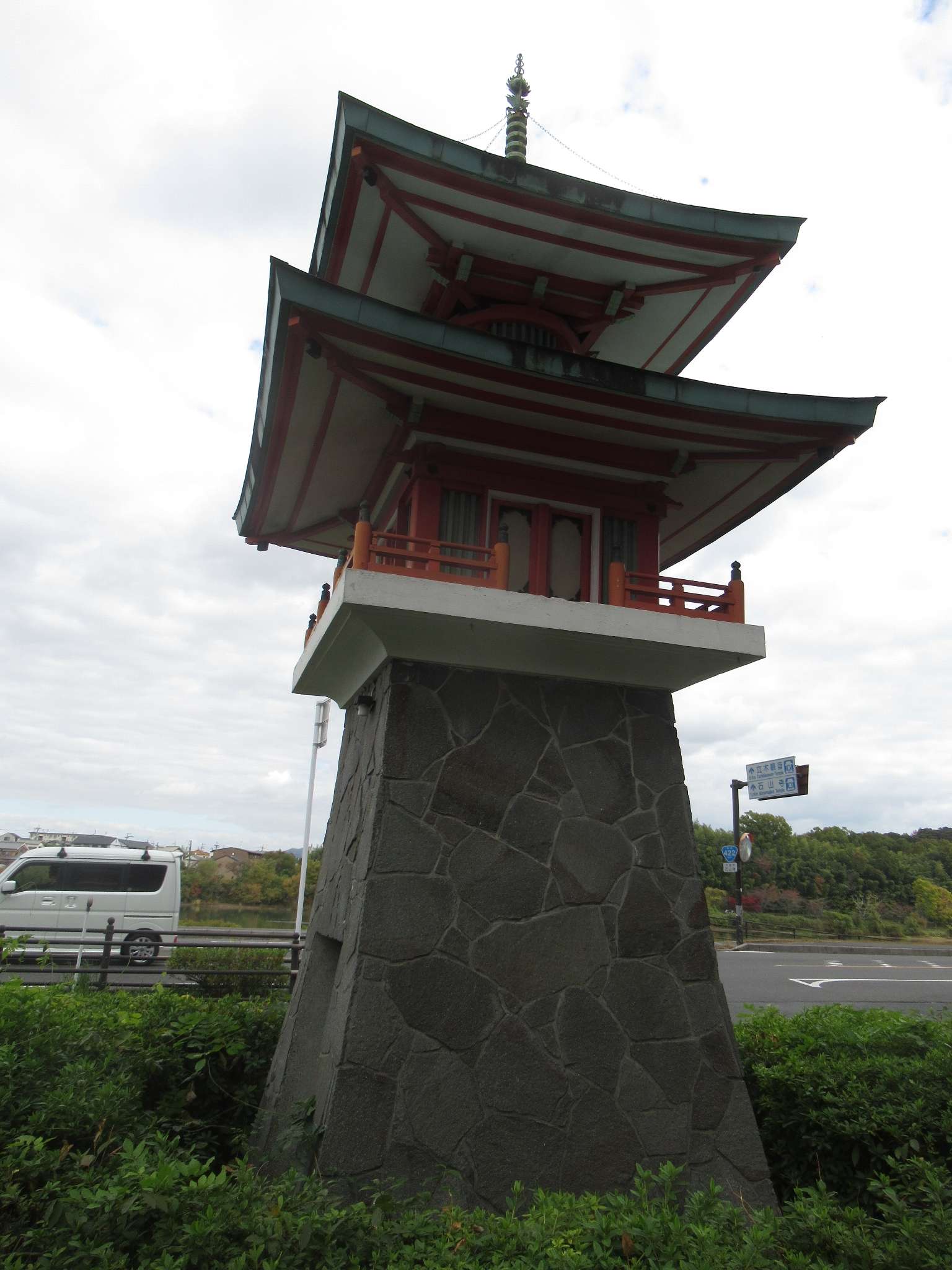 石山寺多宝塔模型@石山寺駅前