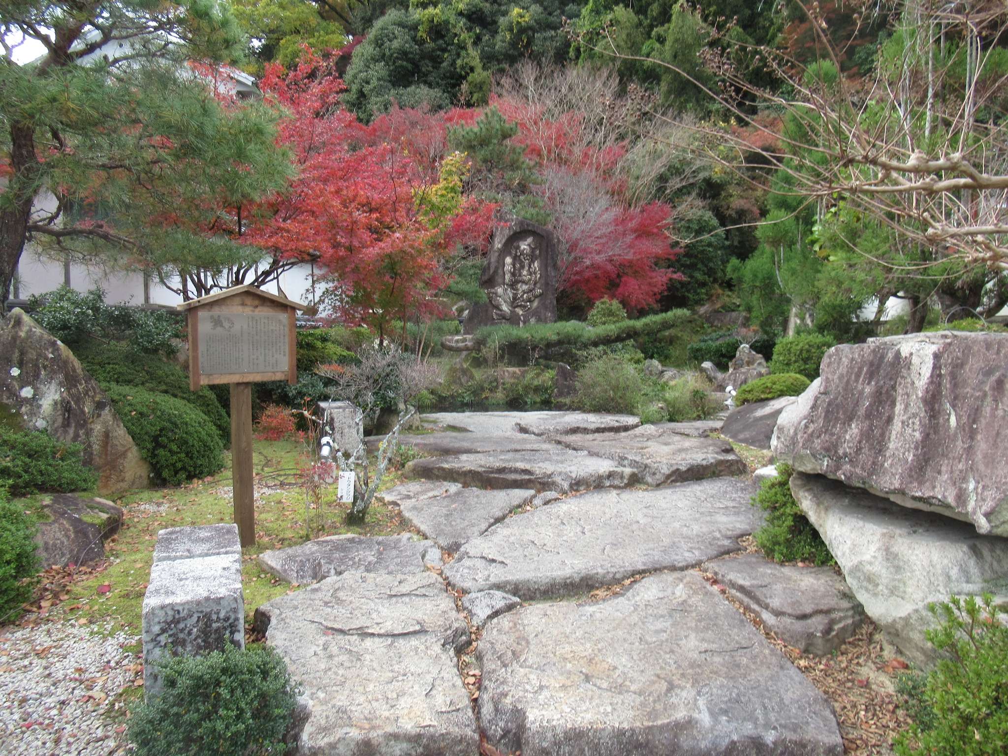 朗澄大徳ゆかりの庭園@石山寺
