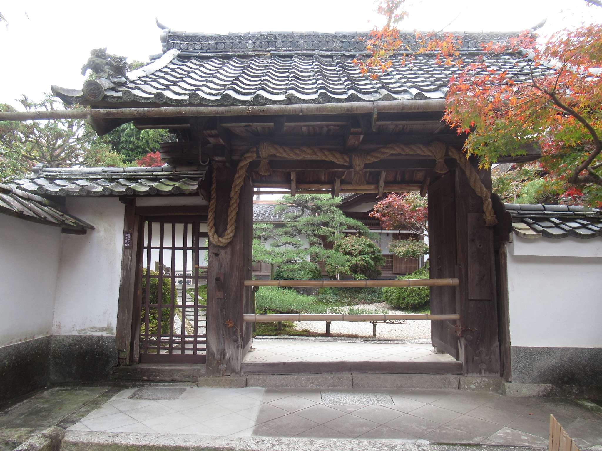 法輪院、拾翠園＆公風園@石山寺
