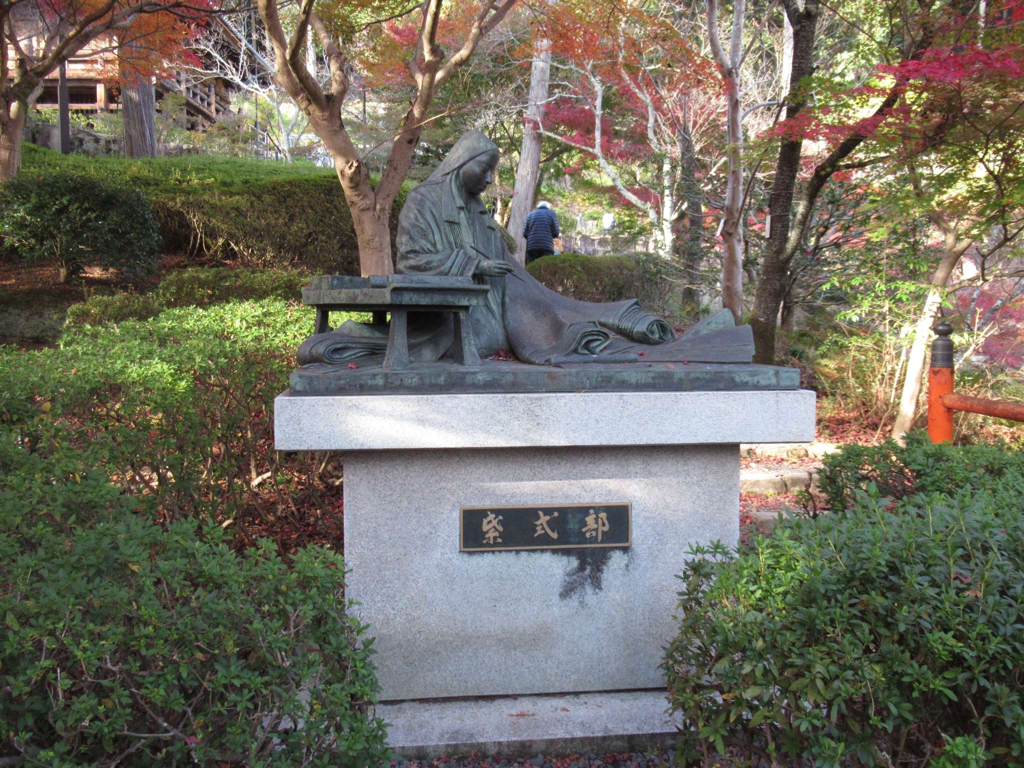 紫式部像@石山寺