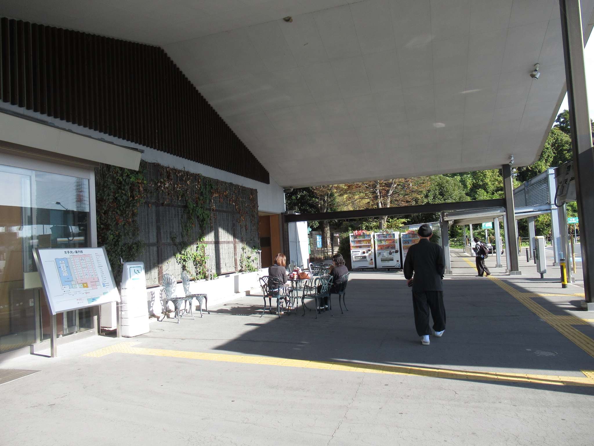 御在所サービスエリア(東名阪自動車道)