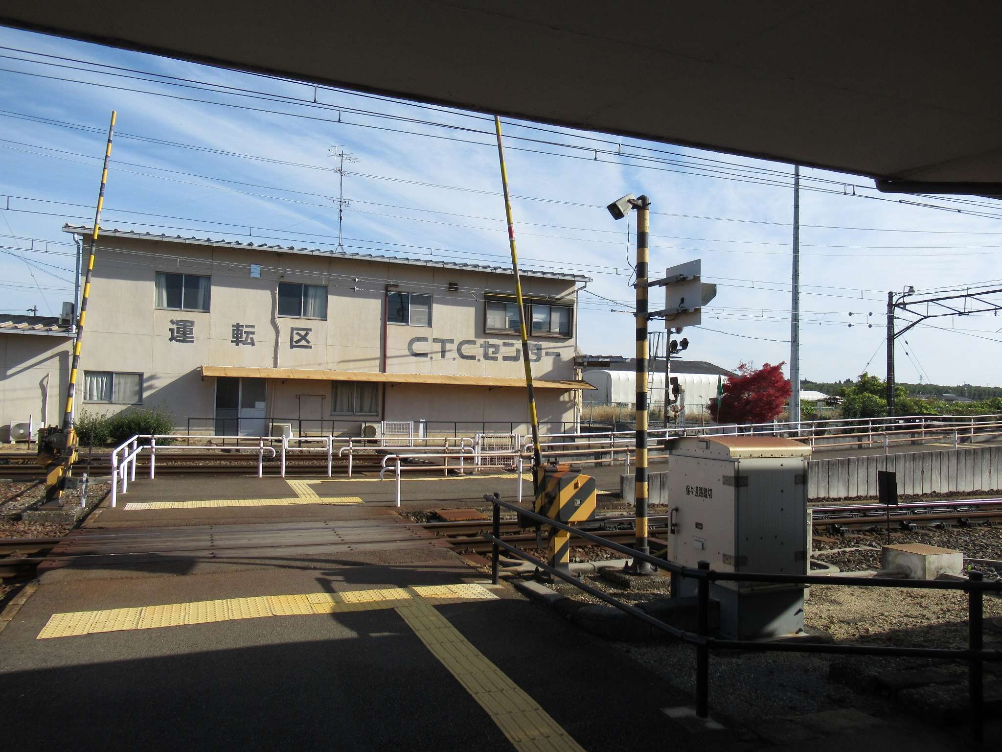 保々駅(三岐鉄道)