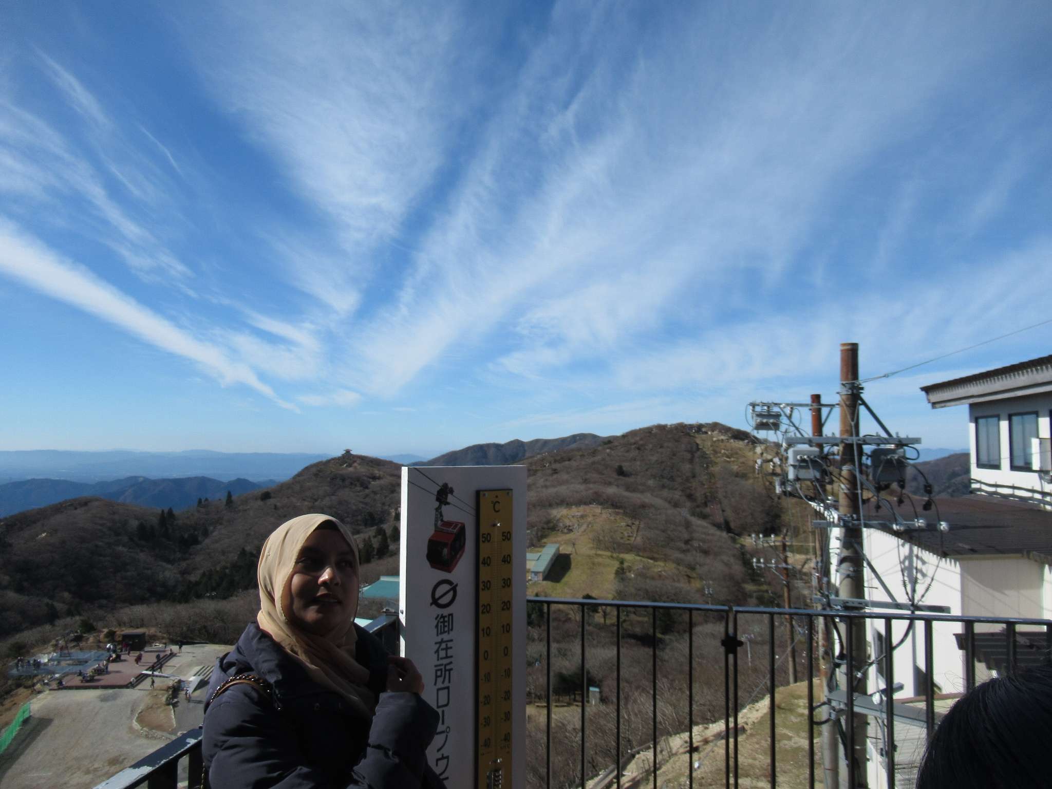 山上公園駅＆山上公園(御在所ロープウエイ)