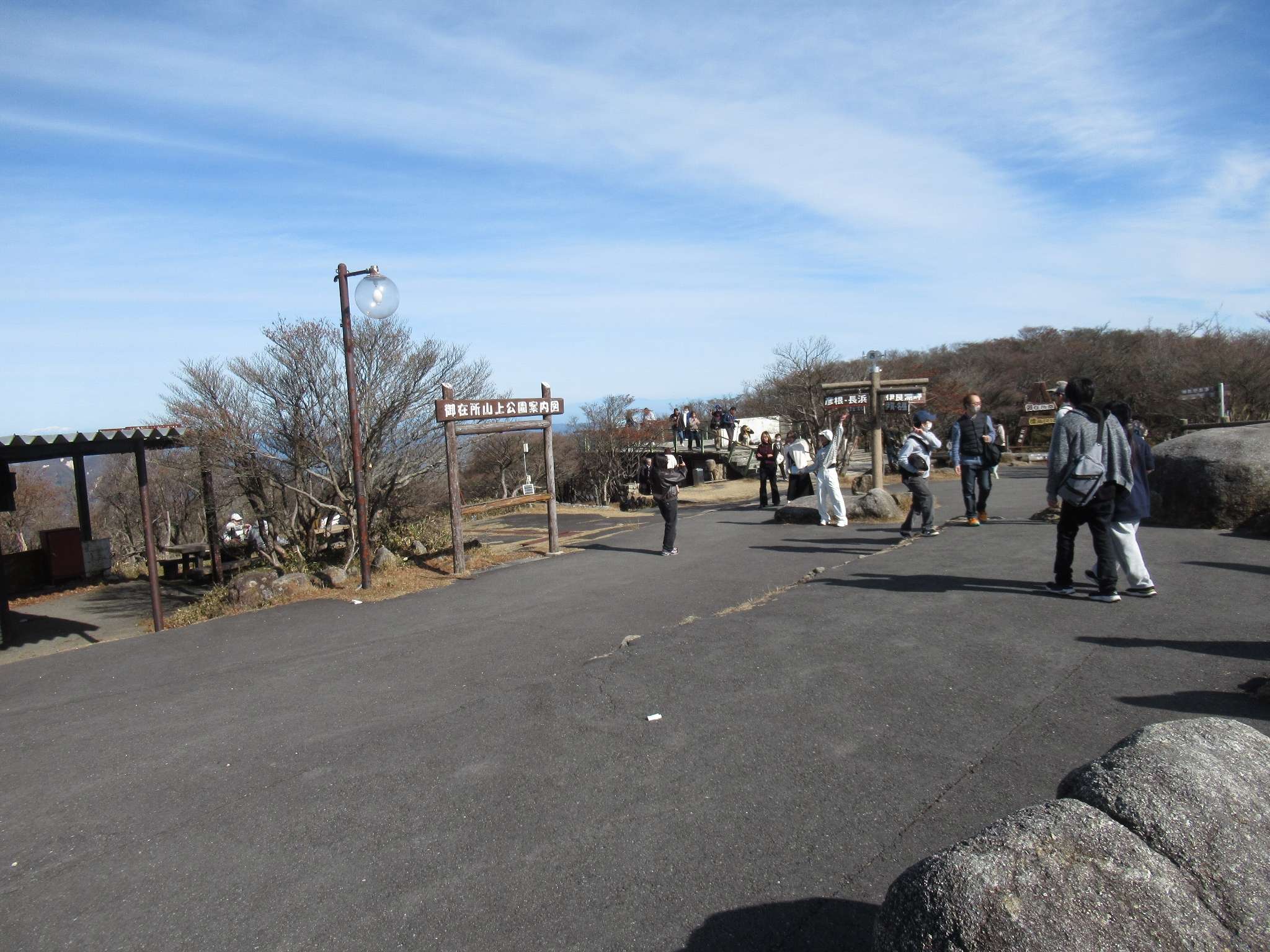 山上公園駅＆山上公園(御在所ロープウエイ)