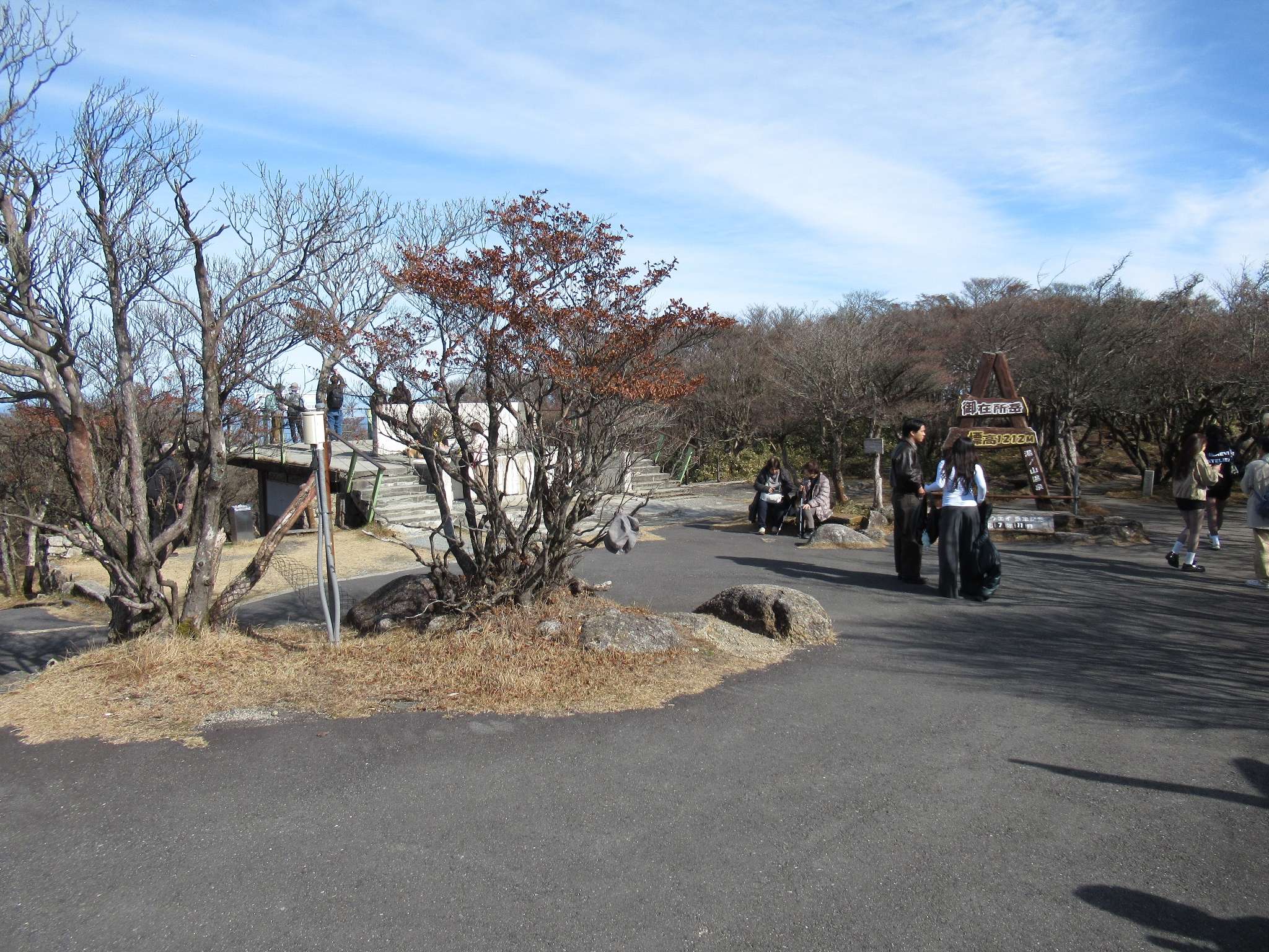 山上公園駅＆山上公園(御在所ロープウエイ)