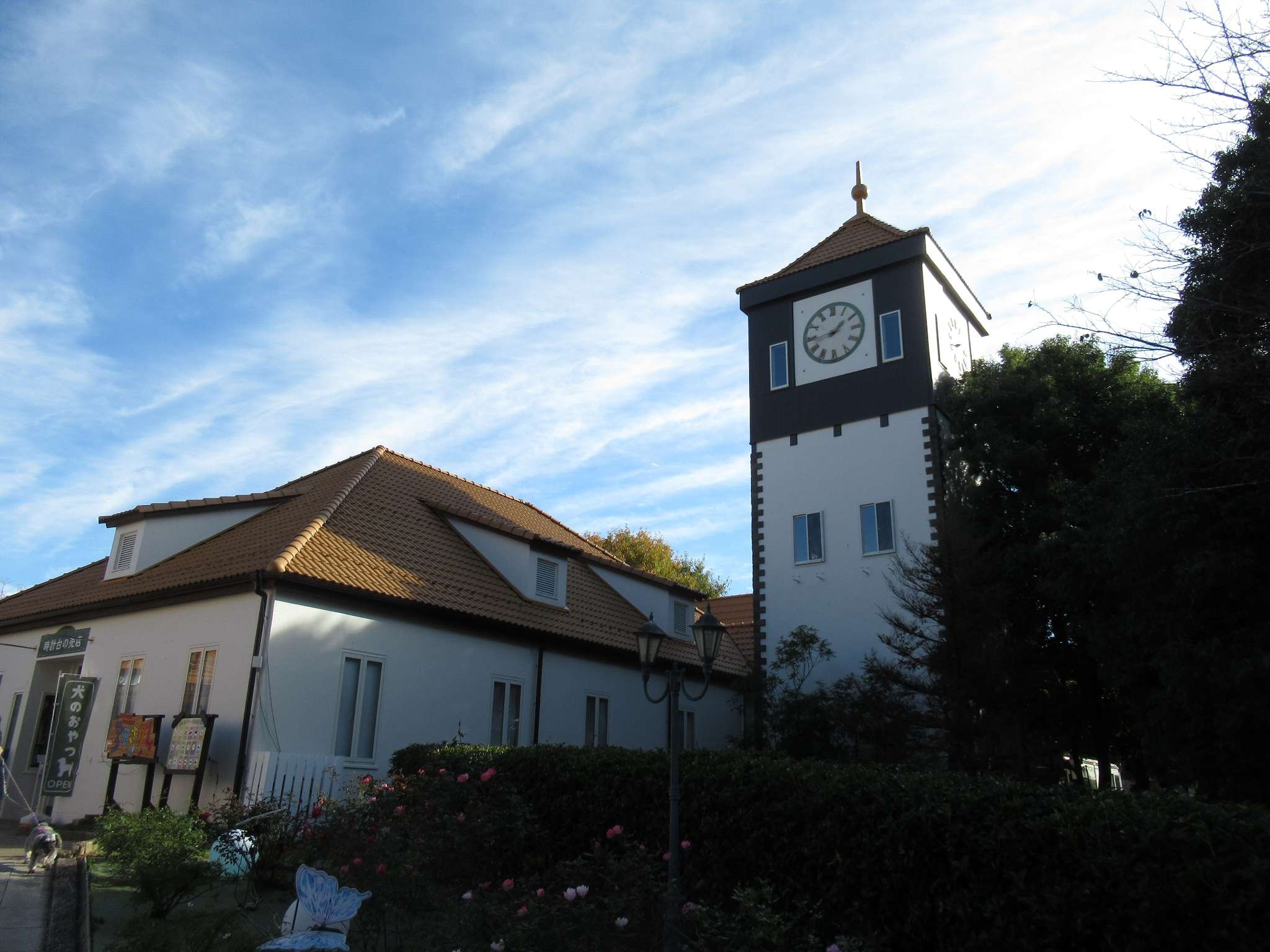 滋賀農業公園ブルーメの丘(日野町)