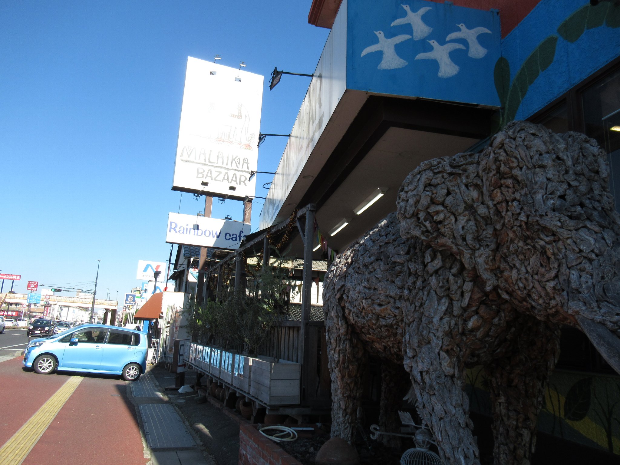 マライカBAZAAR(岡山市)