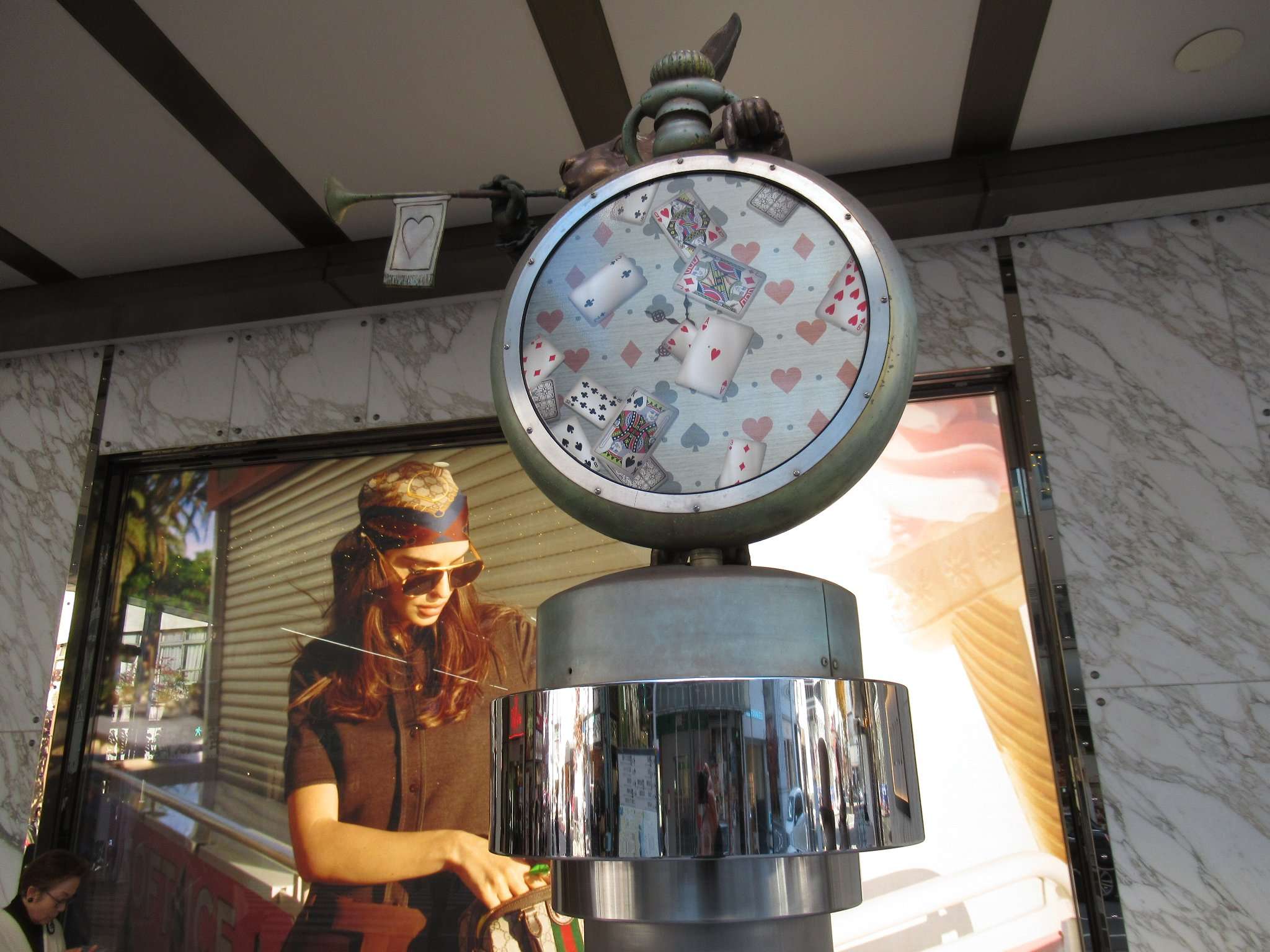 てんまやアリスの広場(岡山市)