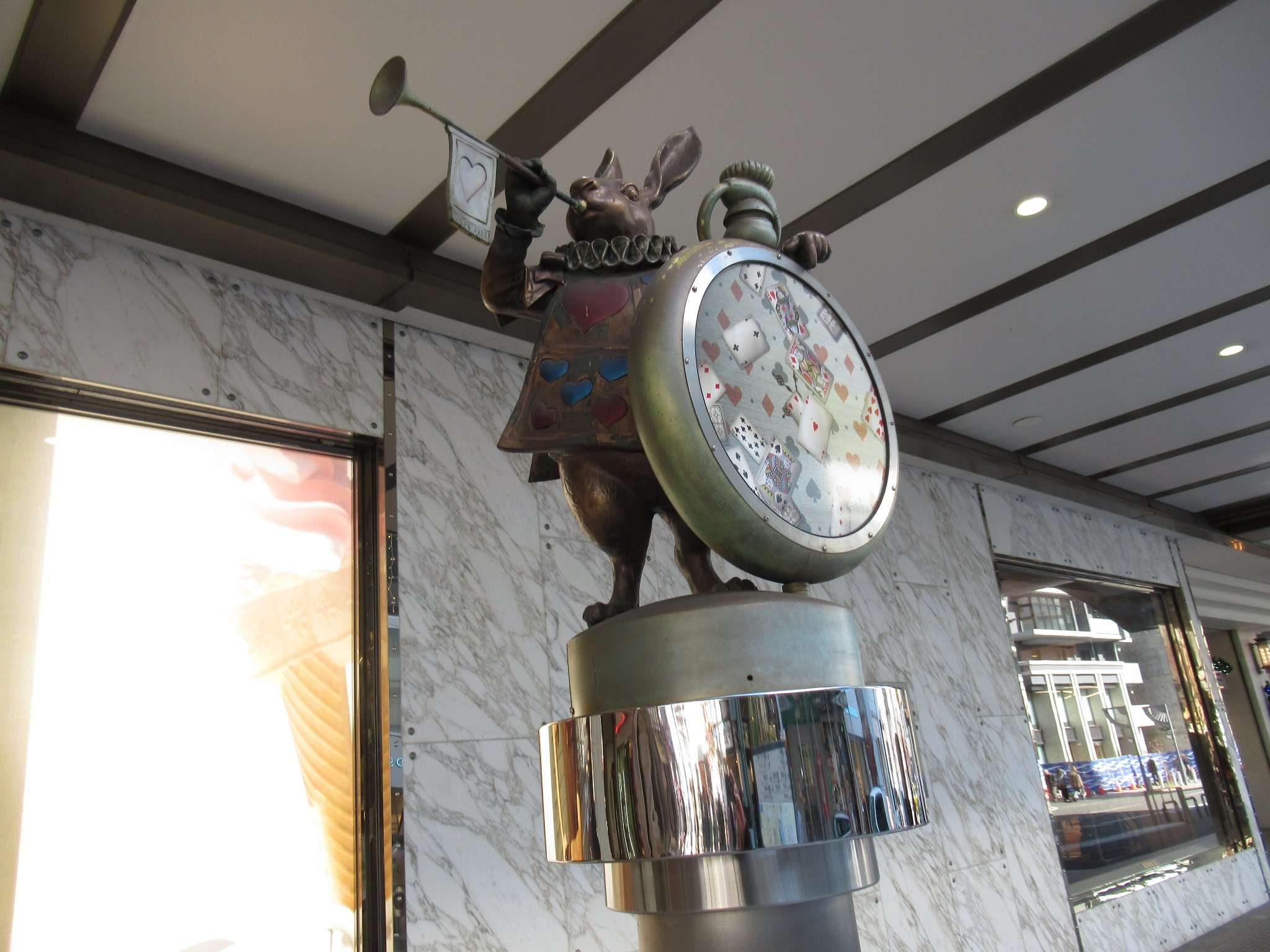 てんまやアリスの広場(岡山市)