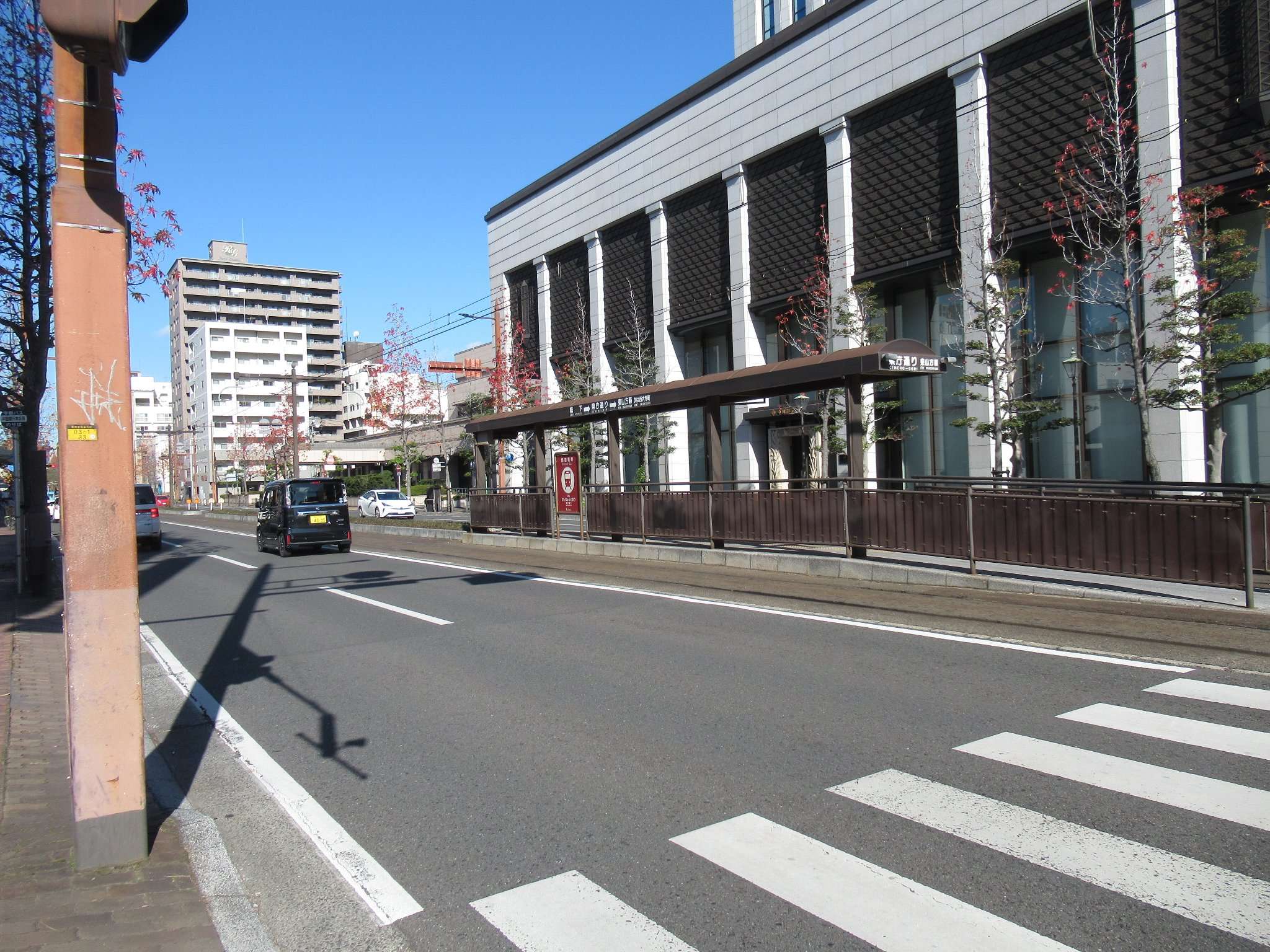 県庁通り停留場(岡山電気軌道)