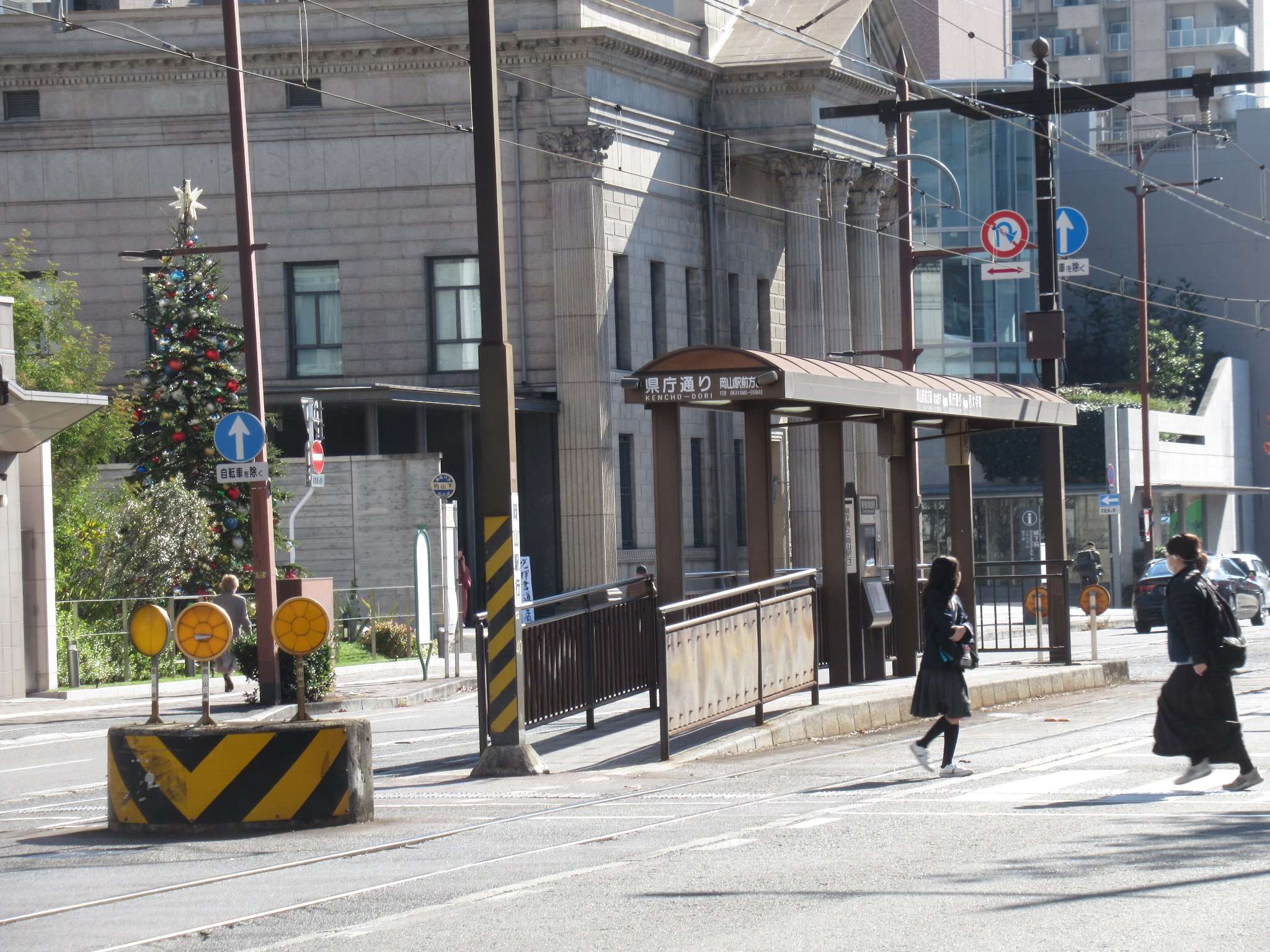 県庁通り停留場(岡山電気軌道)