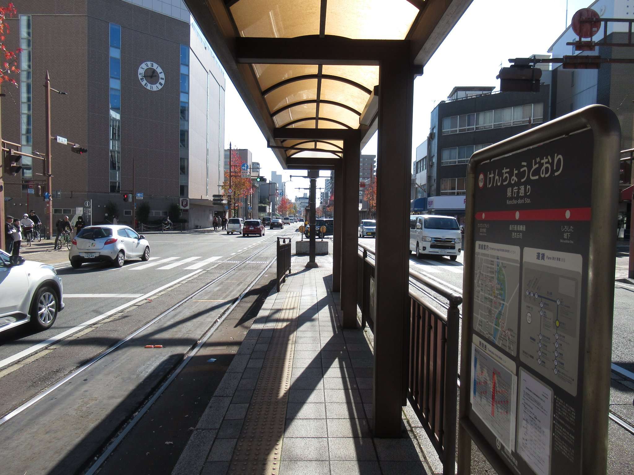 県庁通り停留場(岡山電気軌道)