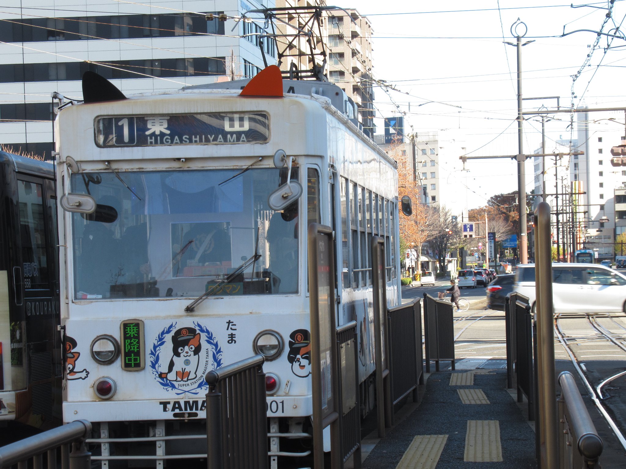 柳川停留場(岡山電気軌道)