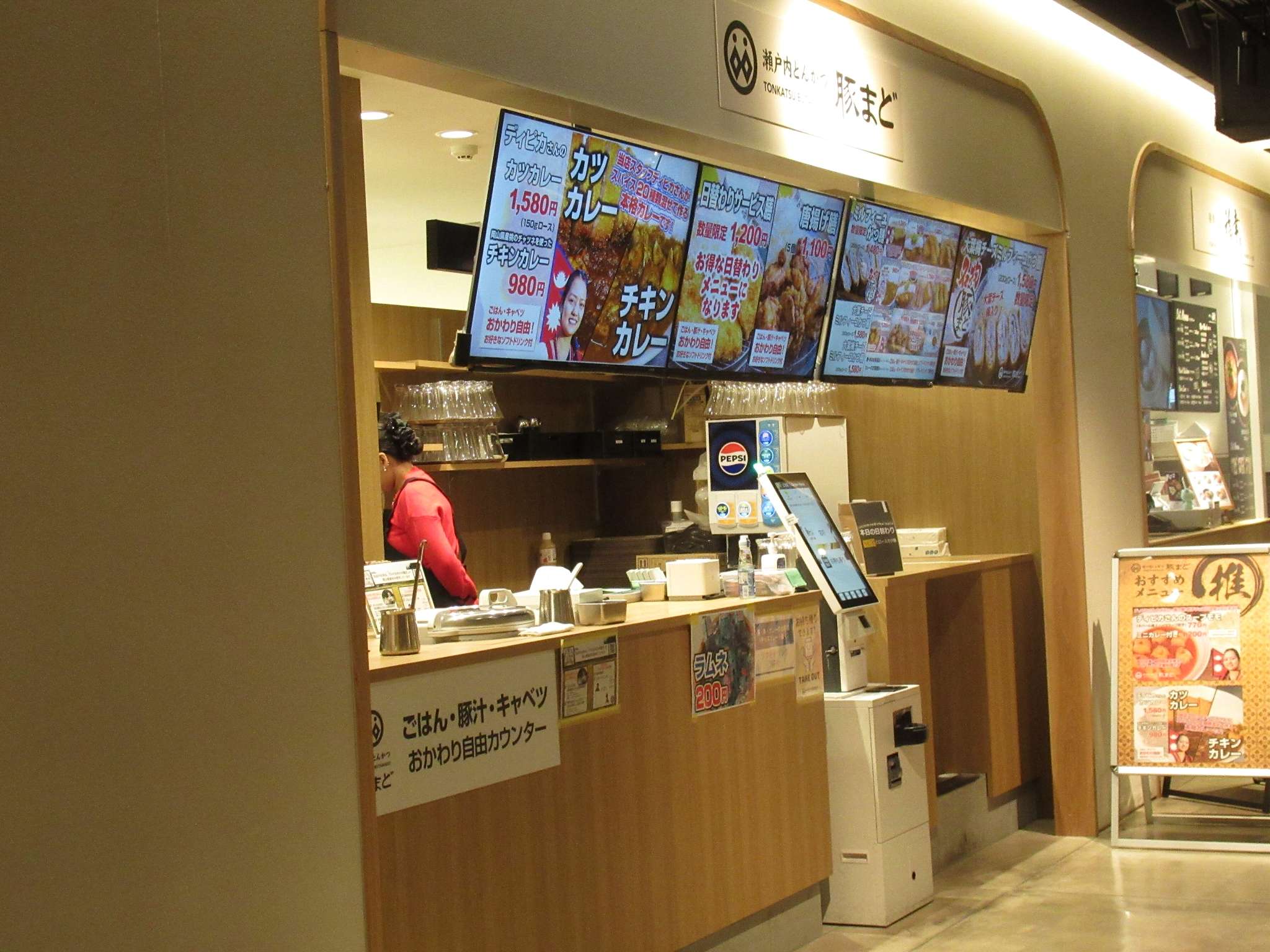 ひれかつカレー@豚まど