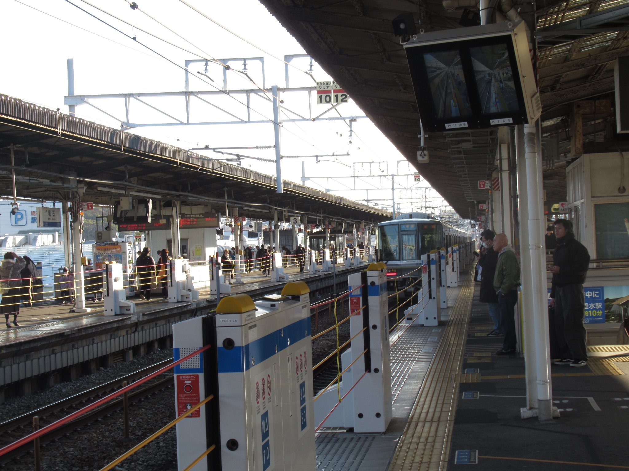 明石駅(JR西日本)