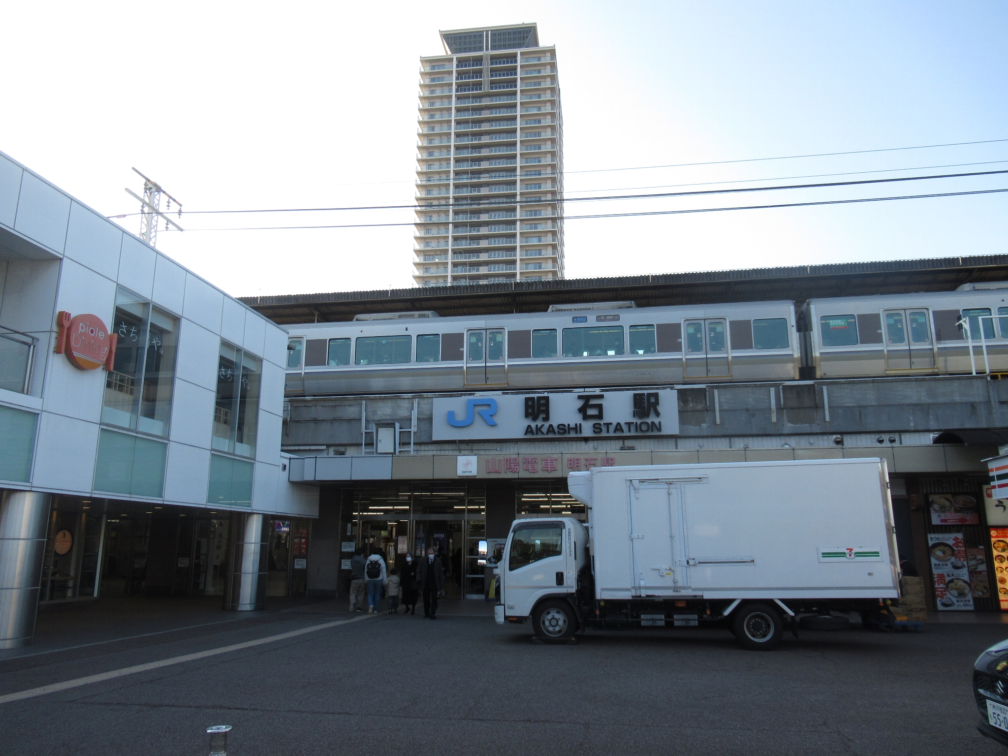 明石駅(JR西日本)