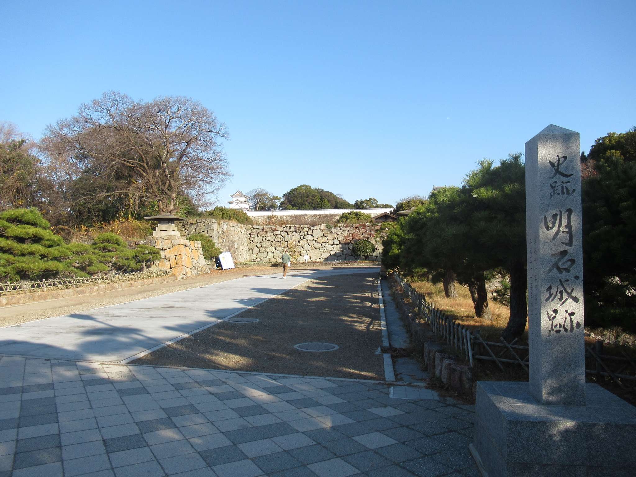 明石公園(明石市)