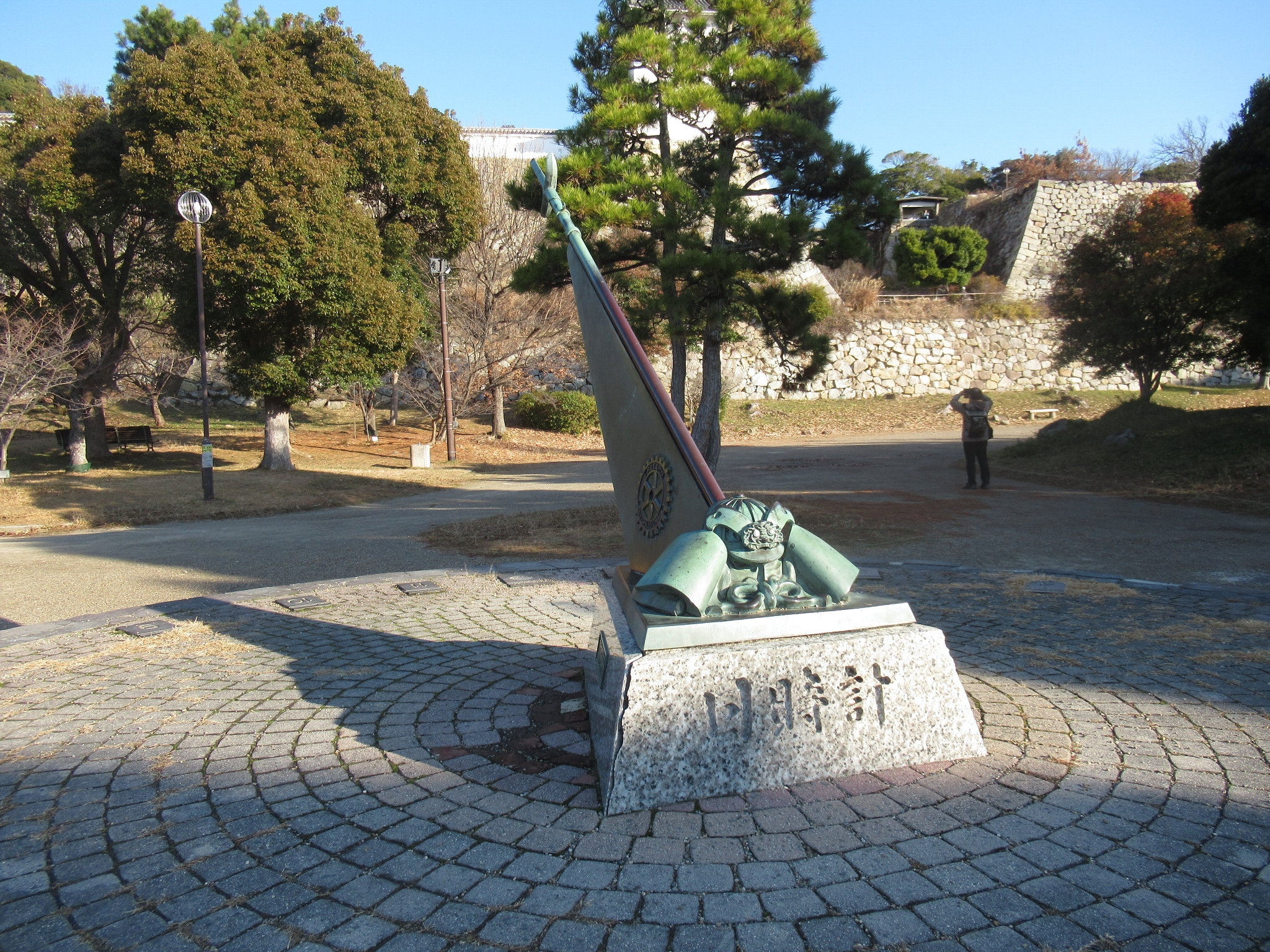 兜日時計@明石公園